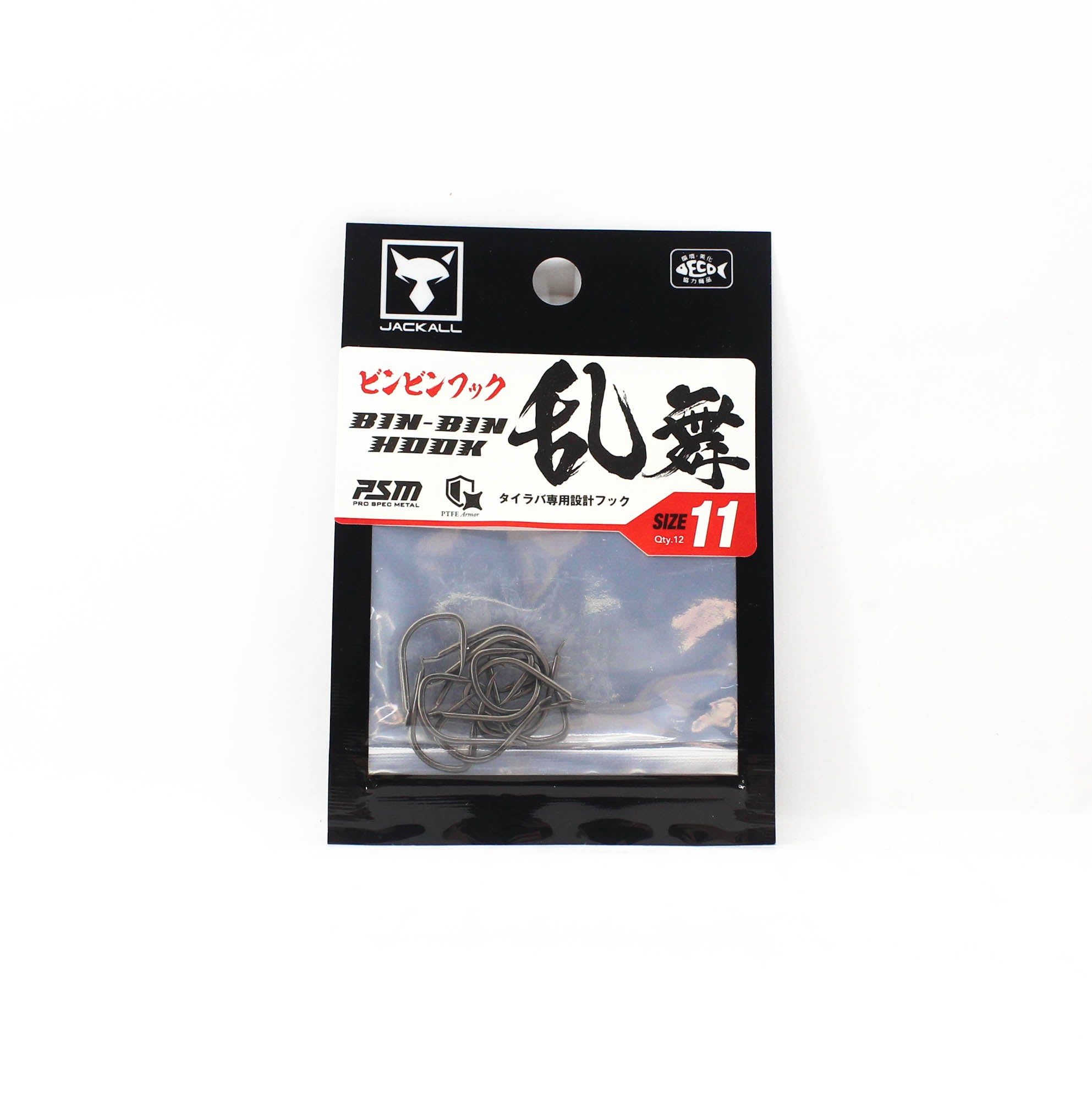 Jackall Bin Bin Ranbu Hook Tenya Assist Size 11 (8294)