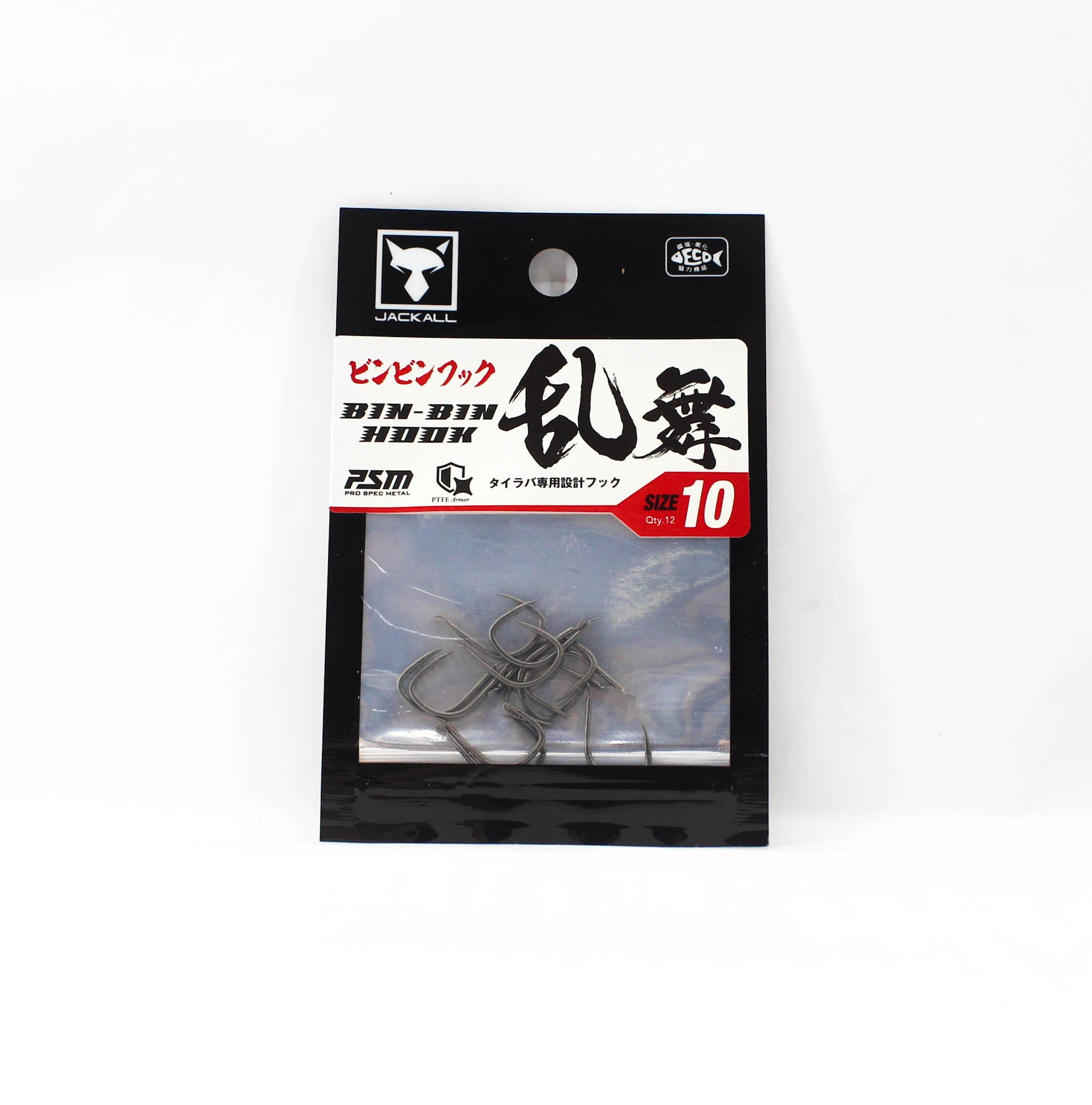 Jackall Bin Bin Ranbu Hook Tenya Assist Size 10 (8300)