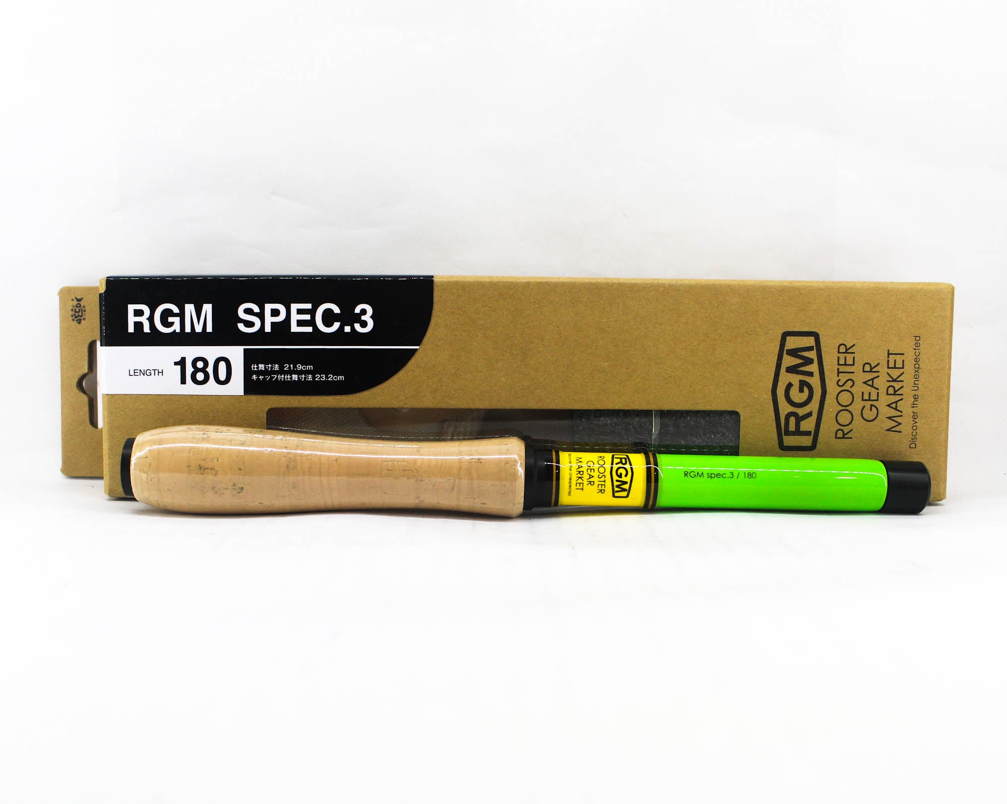 Jackall RGM Rod Pole Telescopic Spec 3 180 Green Yellow (9482)