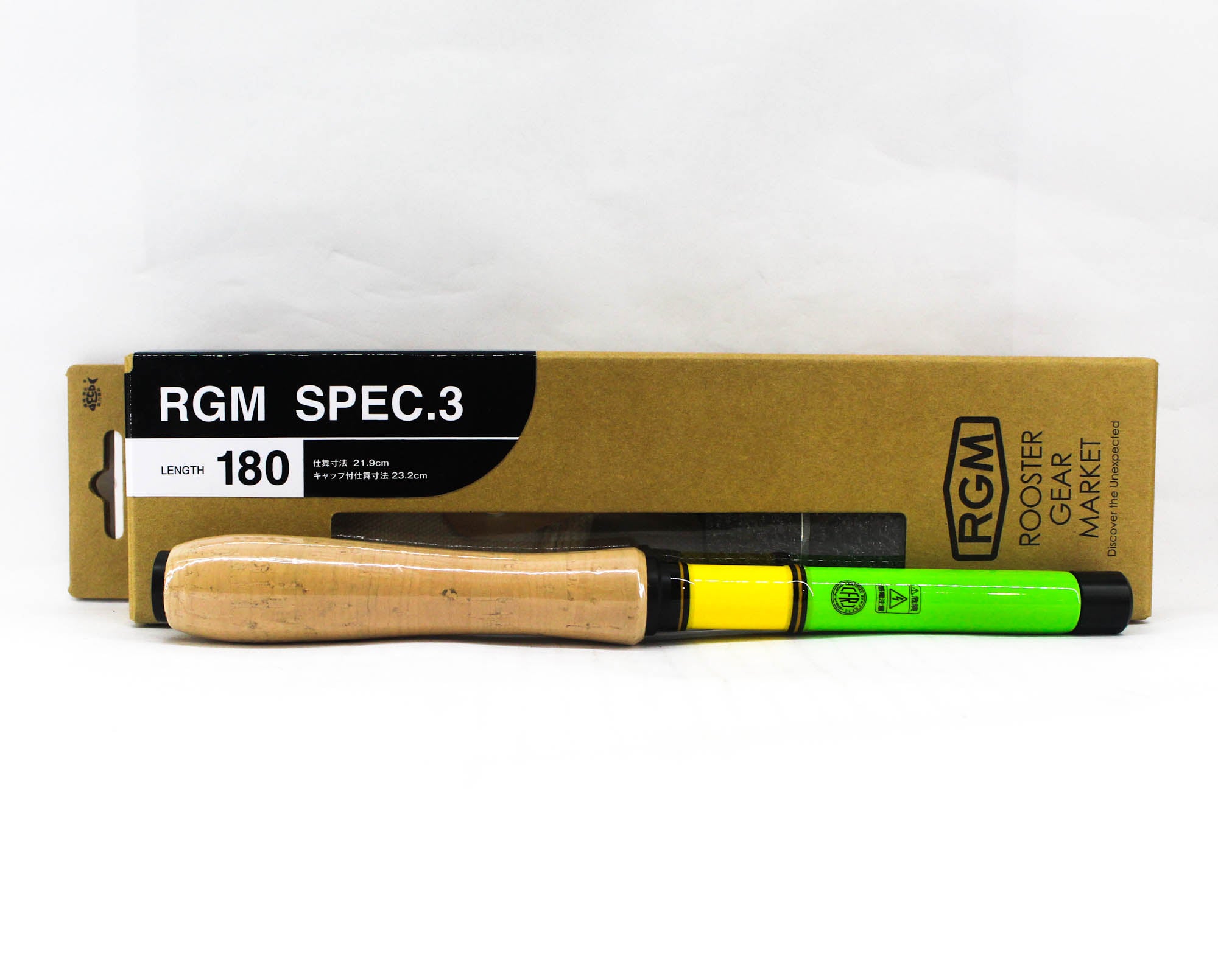 Jackall RGM Rod Pole Telescopic Spec 3 180 Green Yellow (9482)