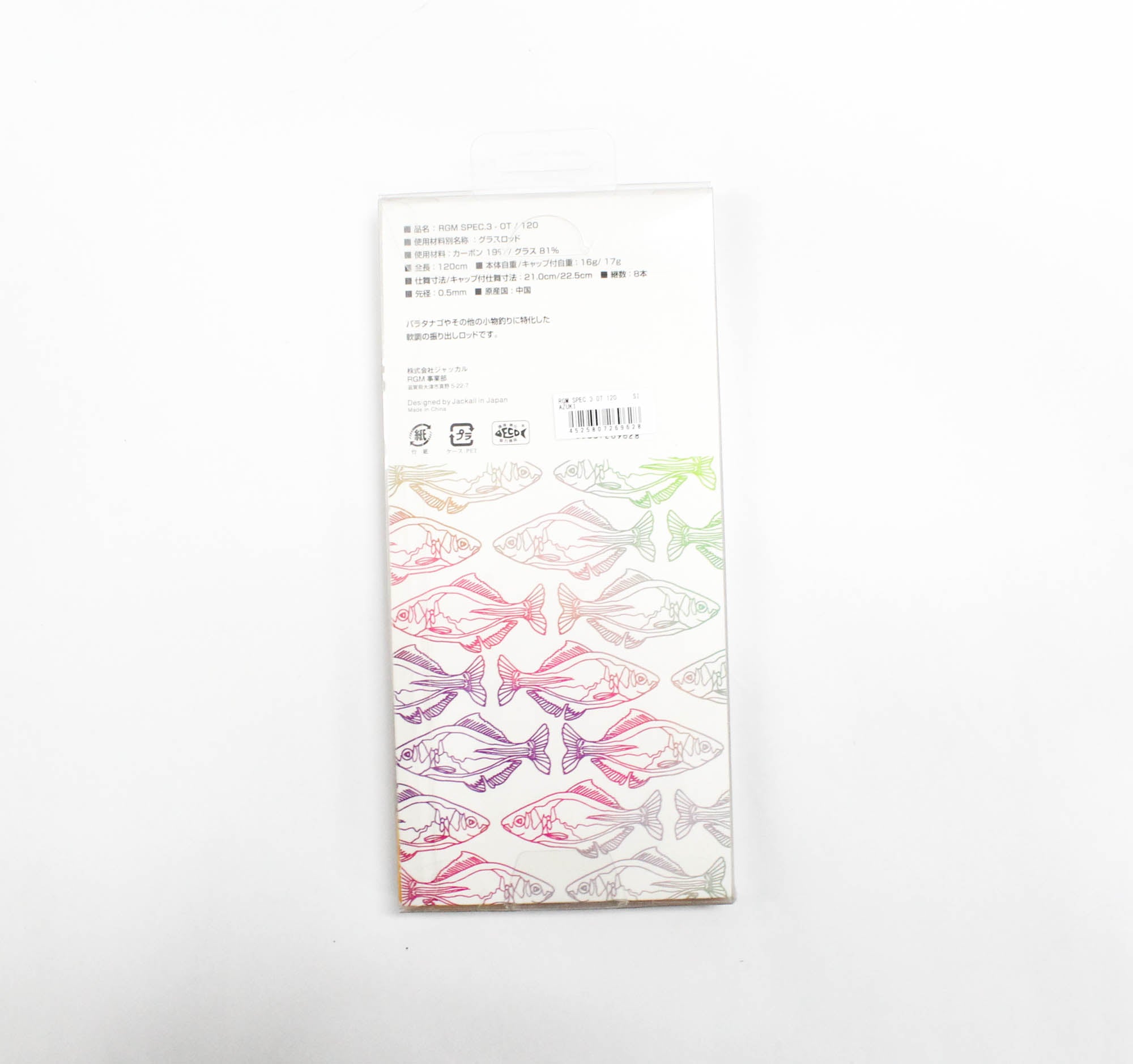 Jackall RGM Rod Pole Telescopic Spec 3 OT 120 Azuki (9628)