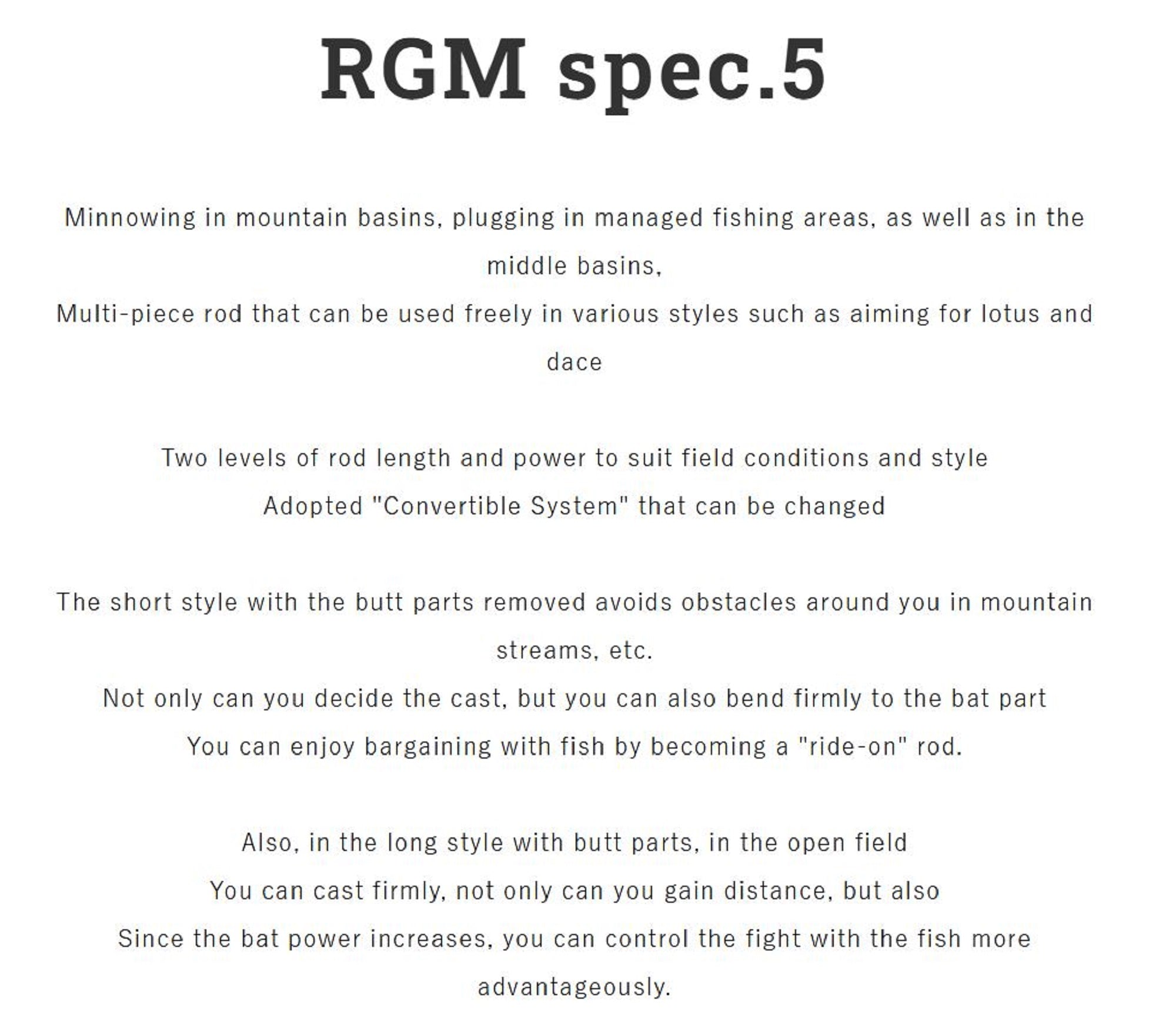 Jackall RGM Rod Spin Spec 5 58-62S 5Pc Brown (9840)