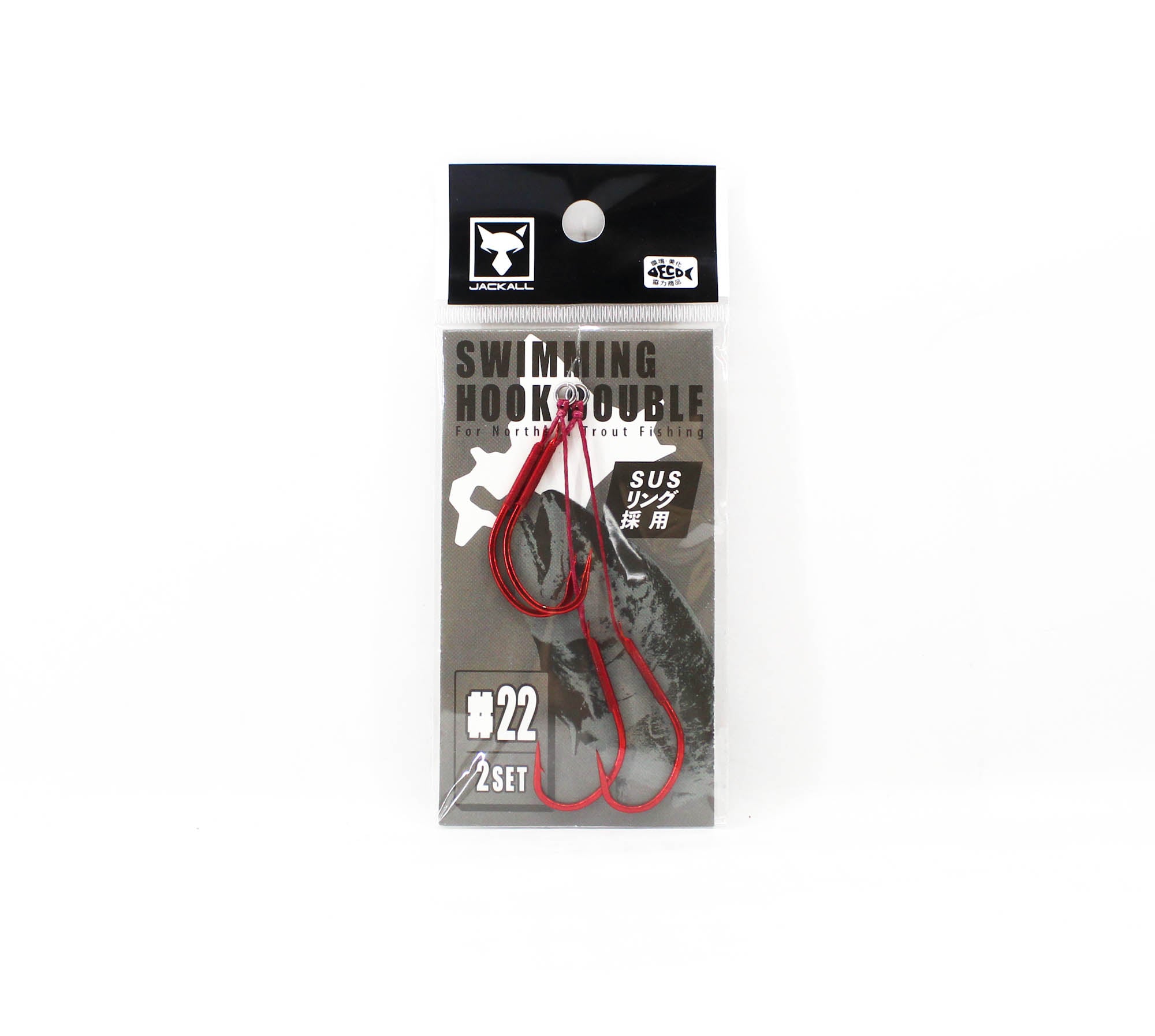 Jackall Hooks Swimming Double Size 22 2/Pack (0372)