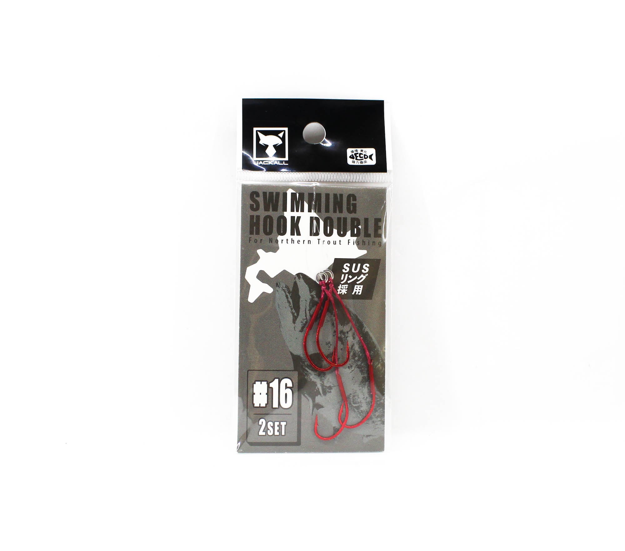 Jackall Hooks Swimming Double Size 16 2/Pack (0402)