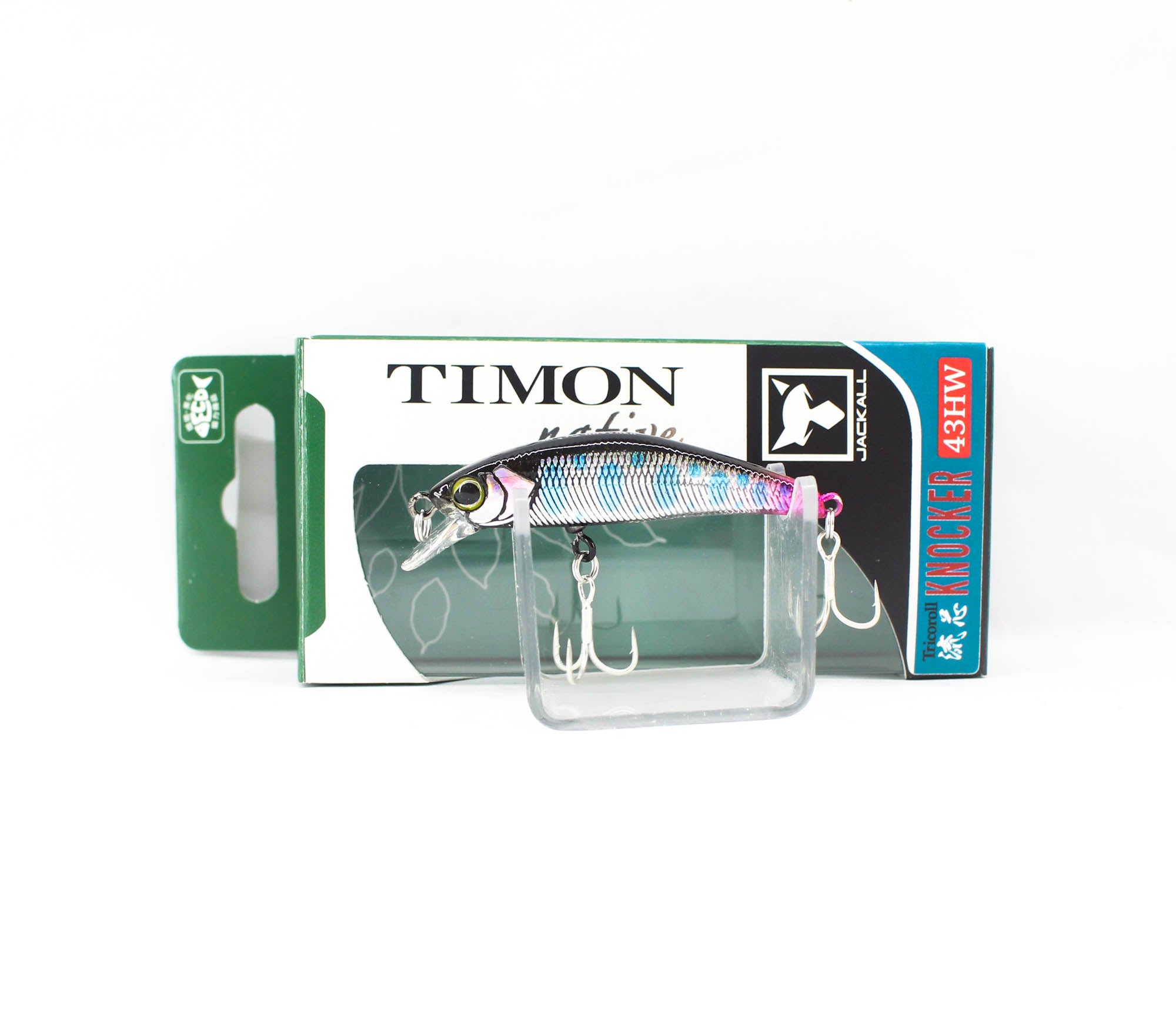Jackall Timon Ryushin Knocker 43 HW Sinking Lure Black (0488)