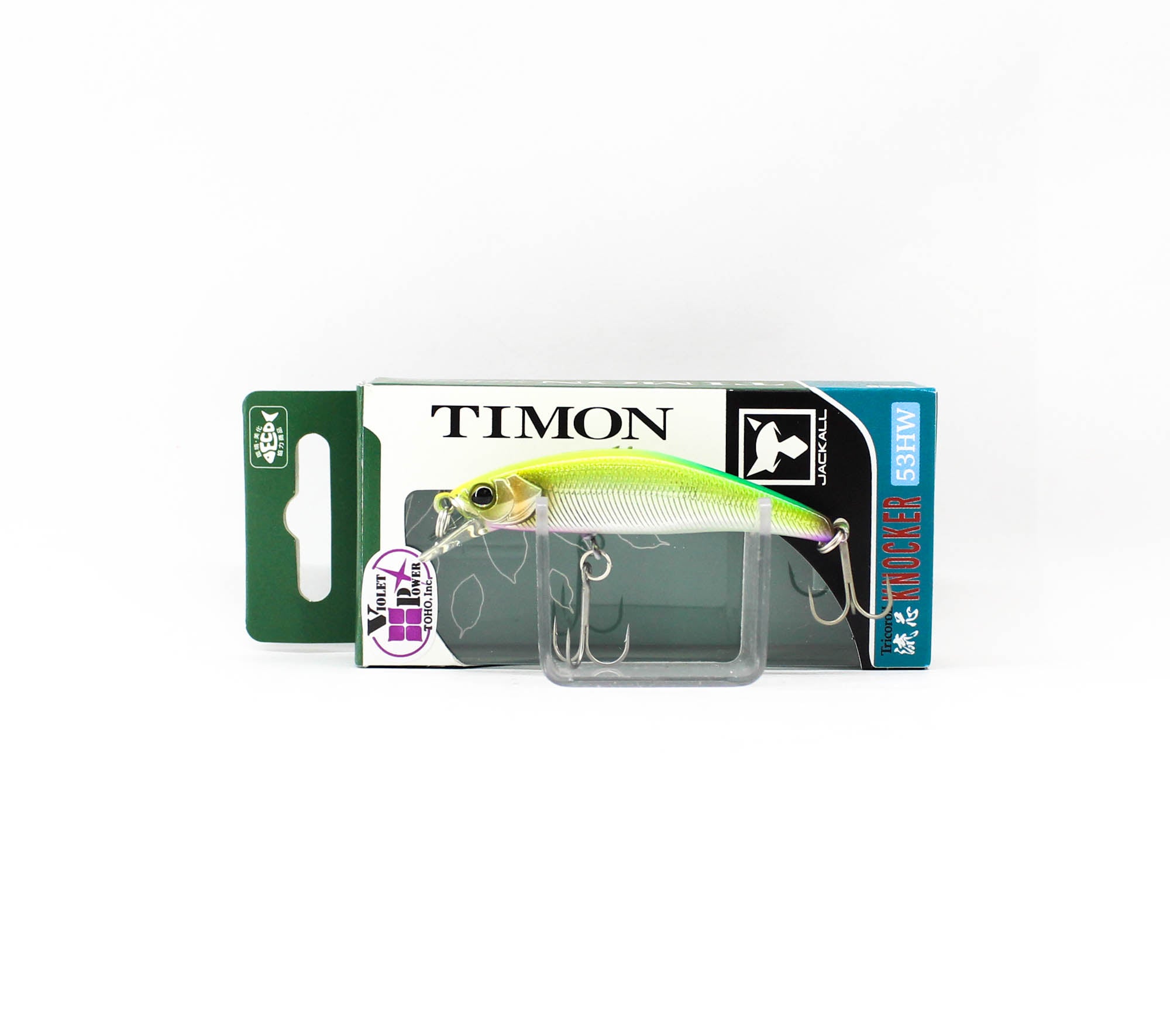 Jackall Timon Ryushin Knocker 53 HW Sinking Lure Parallel Chartreuse (0587)