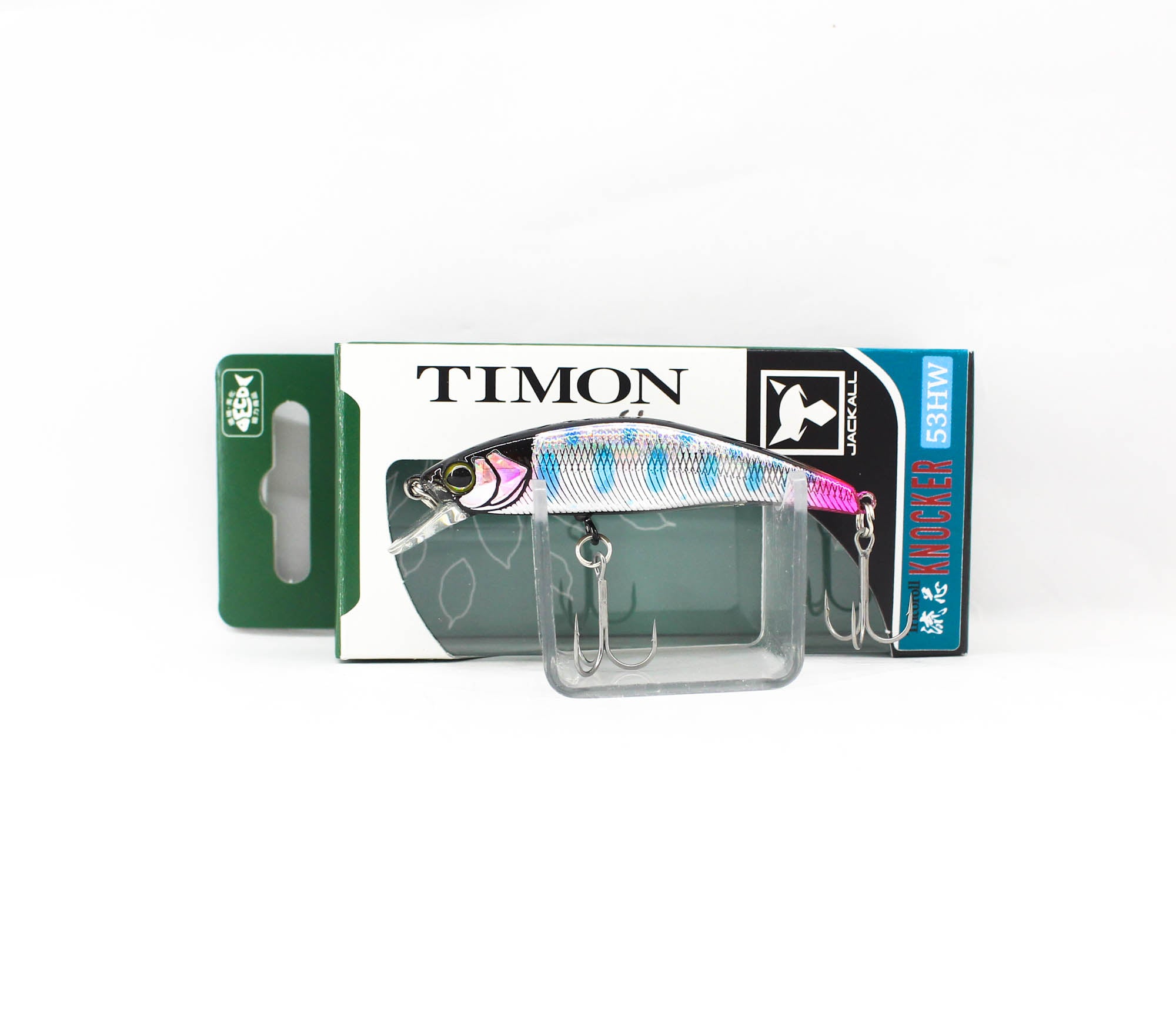 Jackall Timon Ryushin Knocker 53 HW Sinking Lure Black (0600)