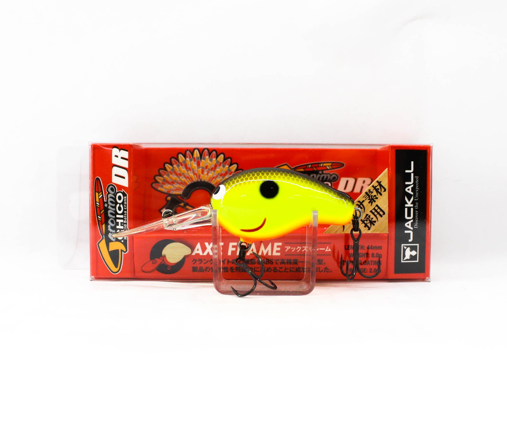 Lure Haven Singapore