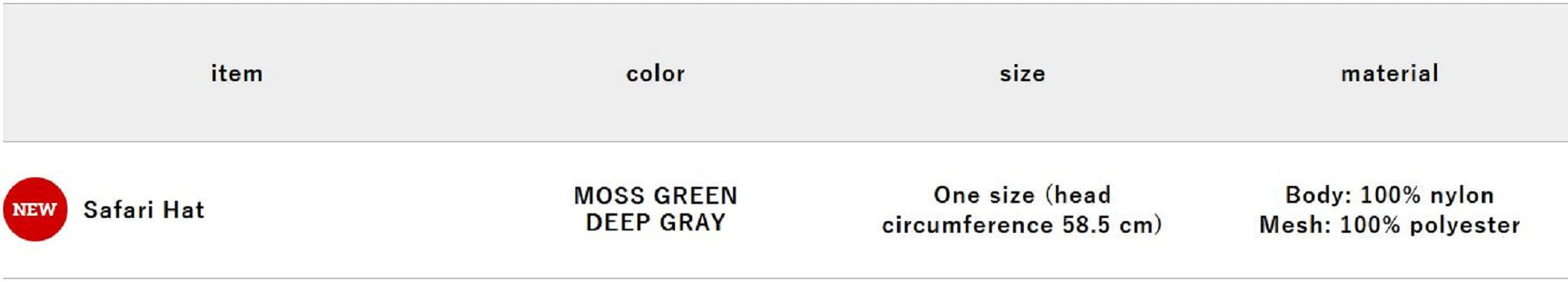 Jackall RGM Hat Safari Free Size Gray (1461)