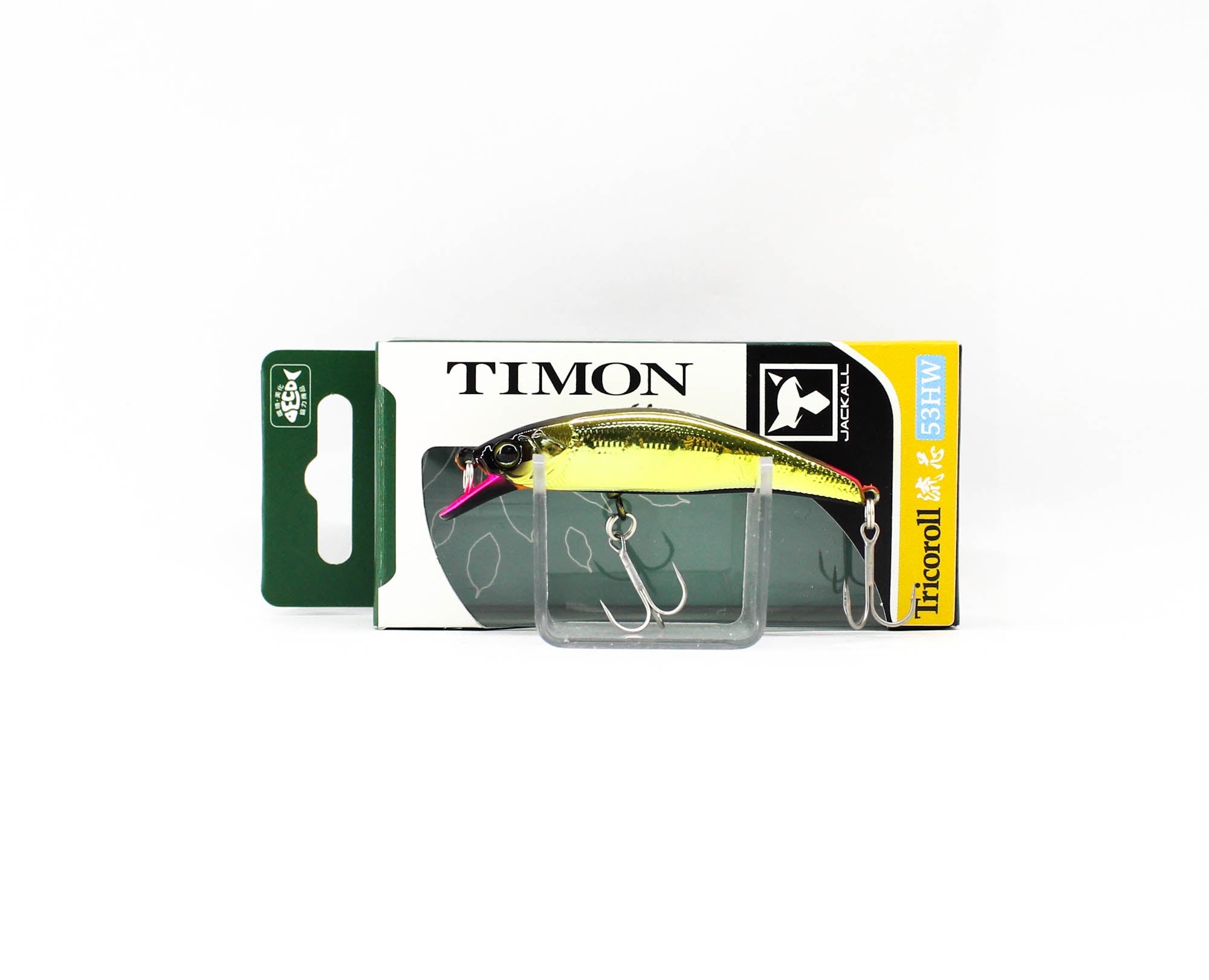 Lure Haven Singapore