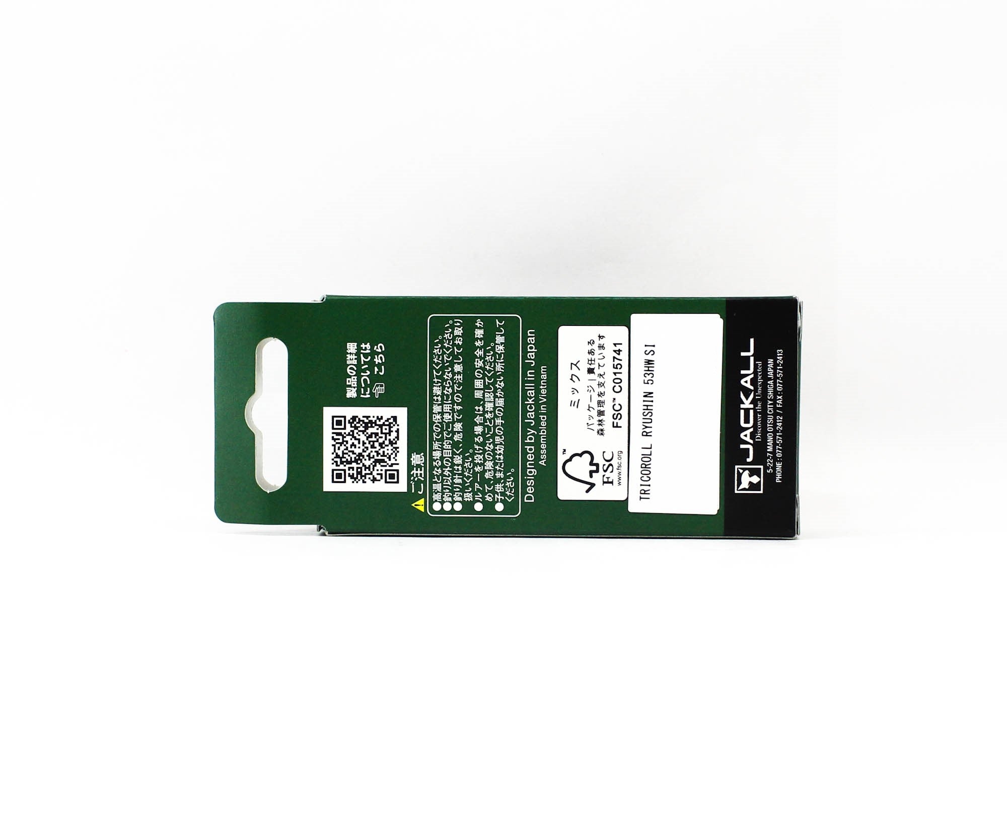 Lure Haven Singapore