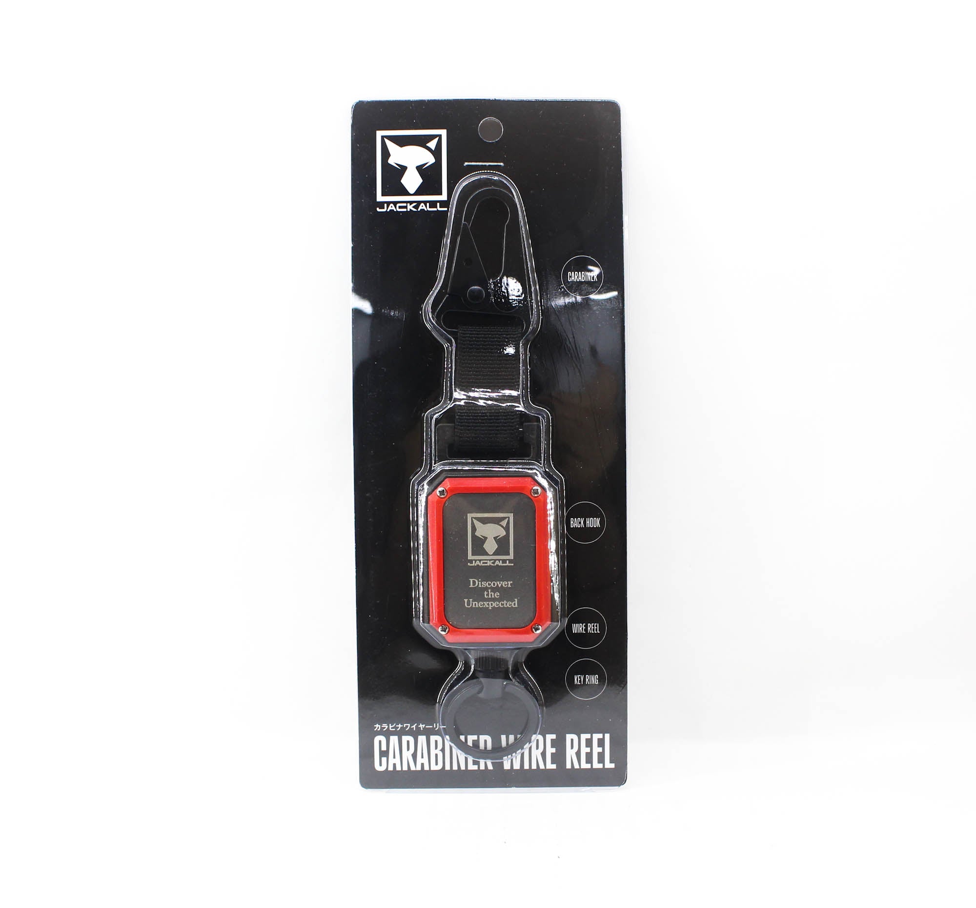 Jackall Carabiner Wire Reel 70cm Red (3212)