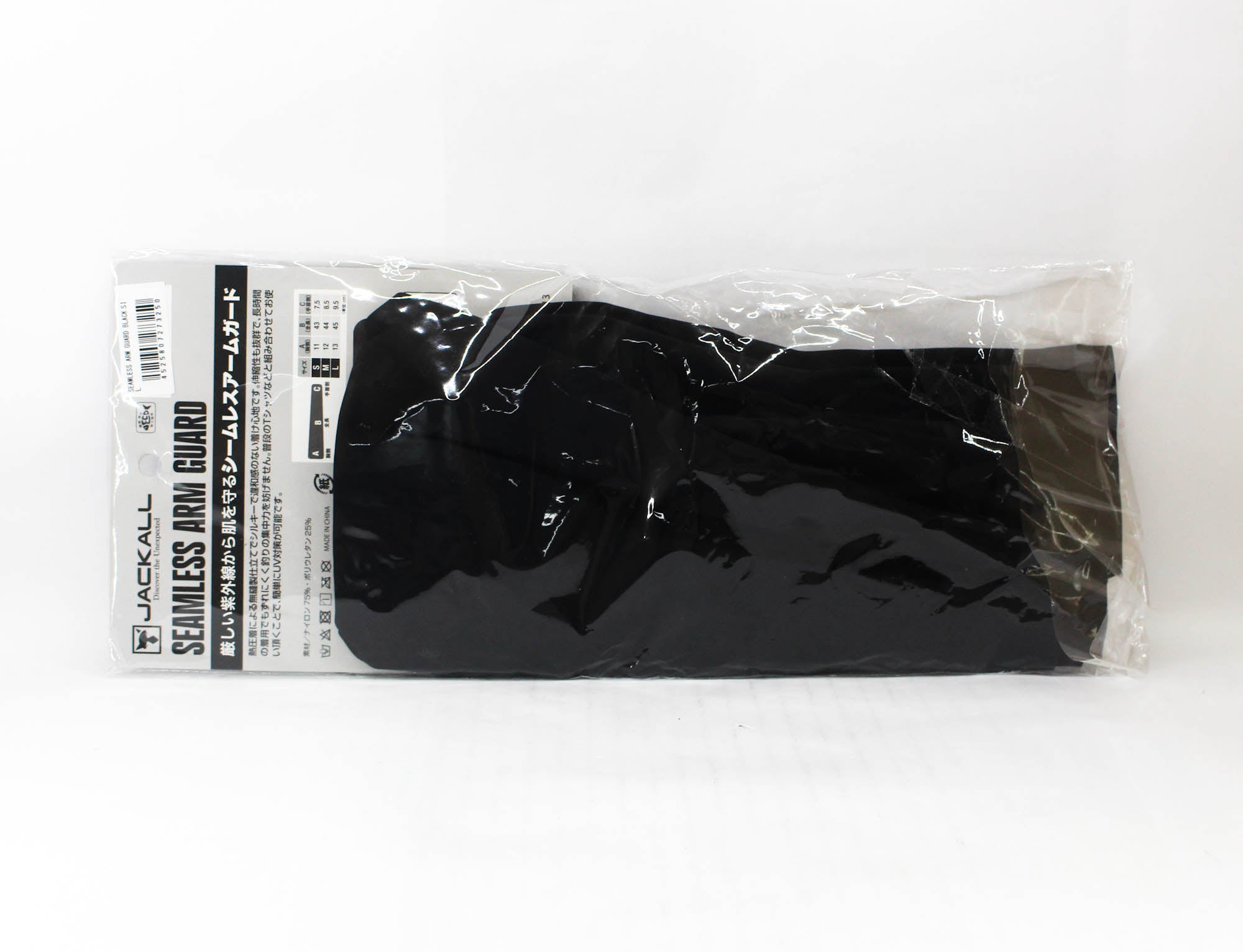 Jackall Arm Sleeve Seamless Black L (3250)