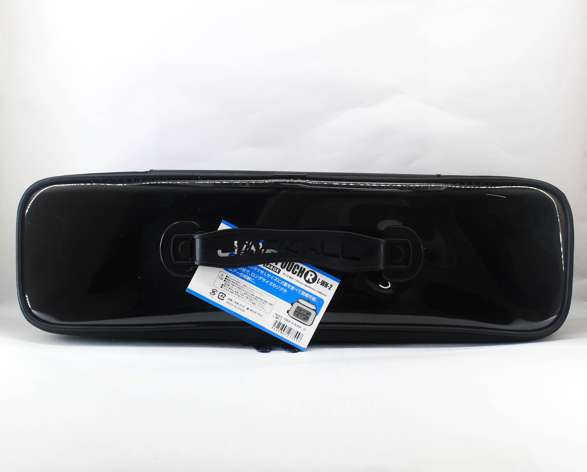 Jackall Pouch Container Black Size L-WH-2 115 x 425 x 80 mm (3557)
