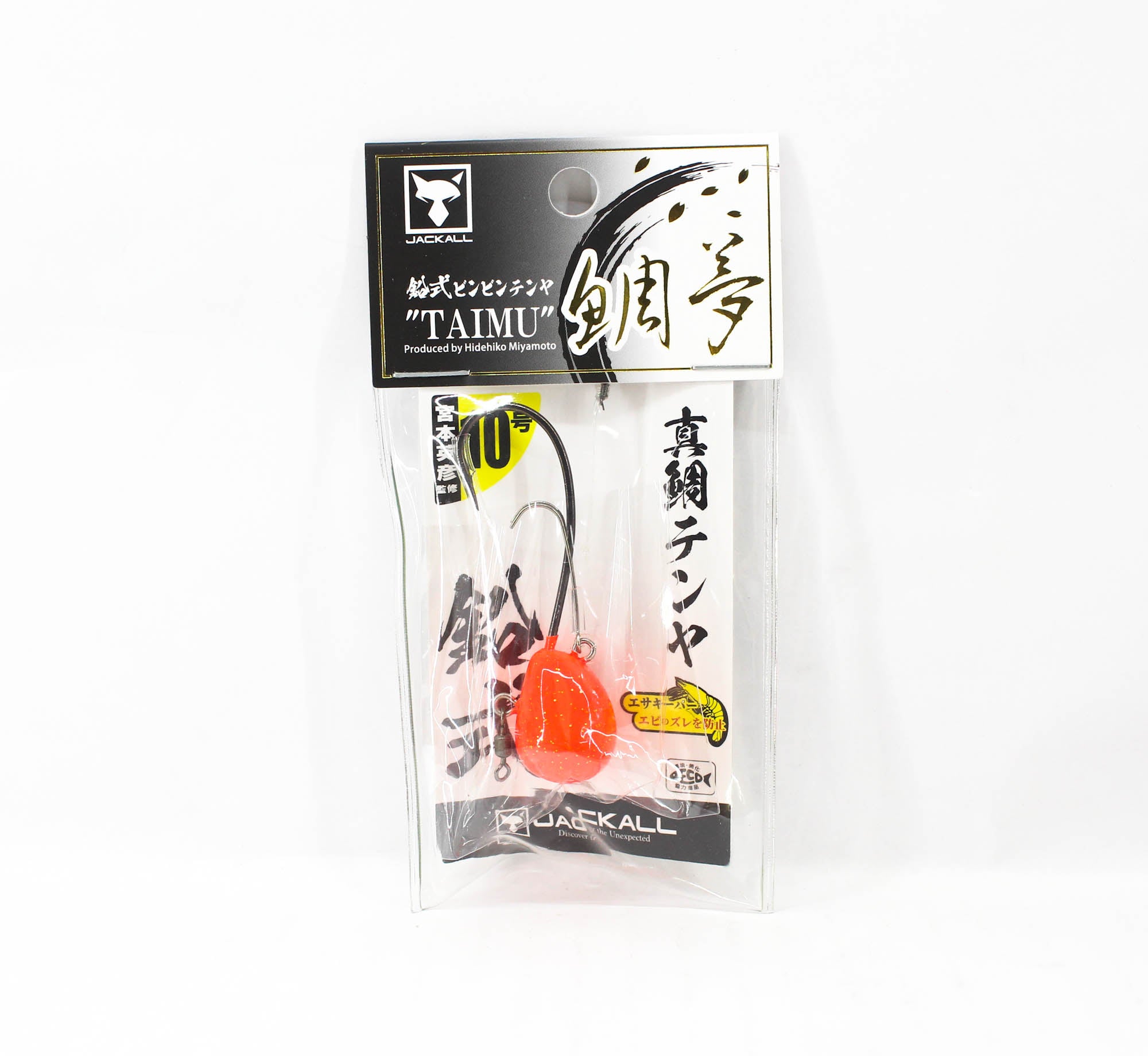 Jackall Bin Bin Tenya Taimu No. 10/35 grams Orange Gold Flake (4295)