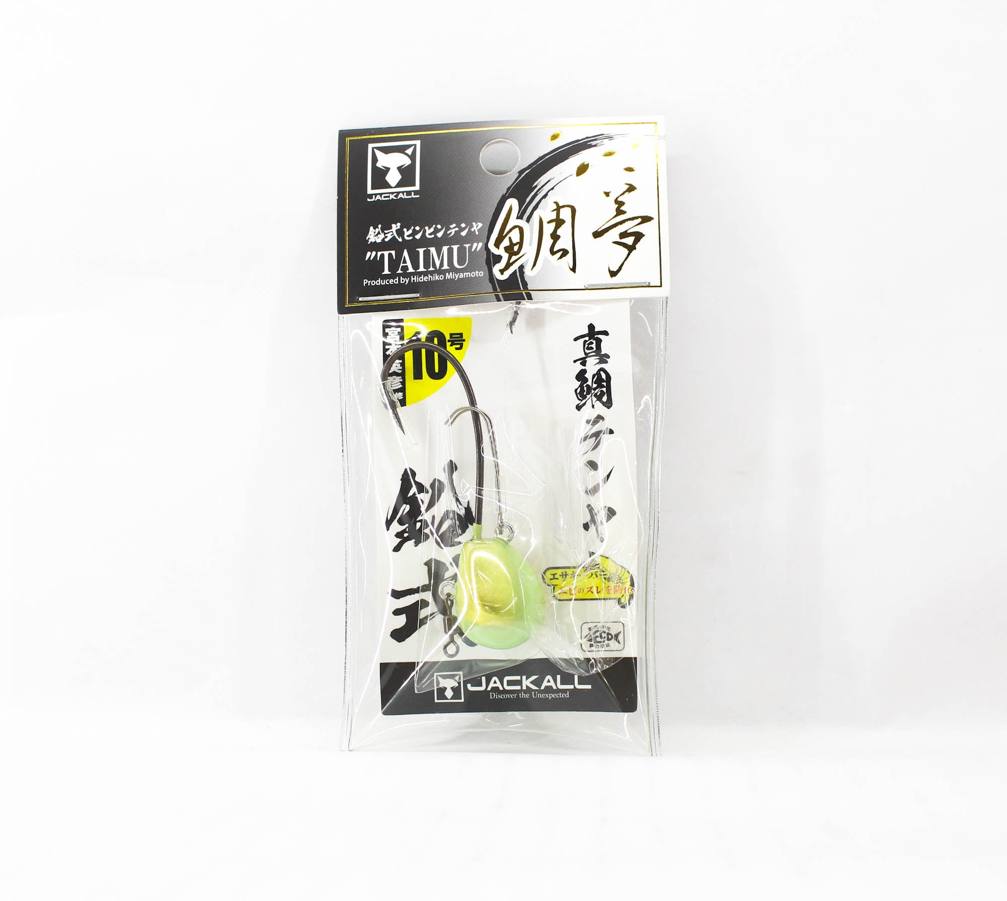 Jackall Bin Bin Tenya Taimu No. 10/35 grams Chart Glow Gold (4318)