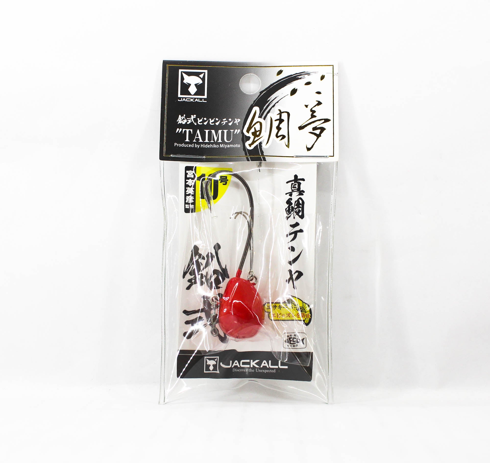Jackall Bin Bin Tenya Taimu No. 10/35 grams Spark Red (4325)