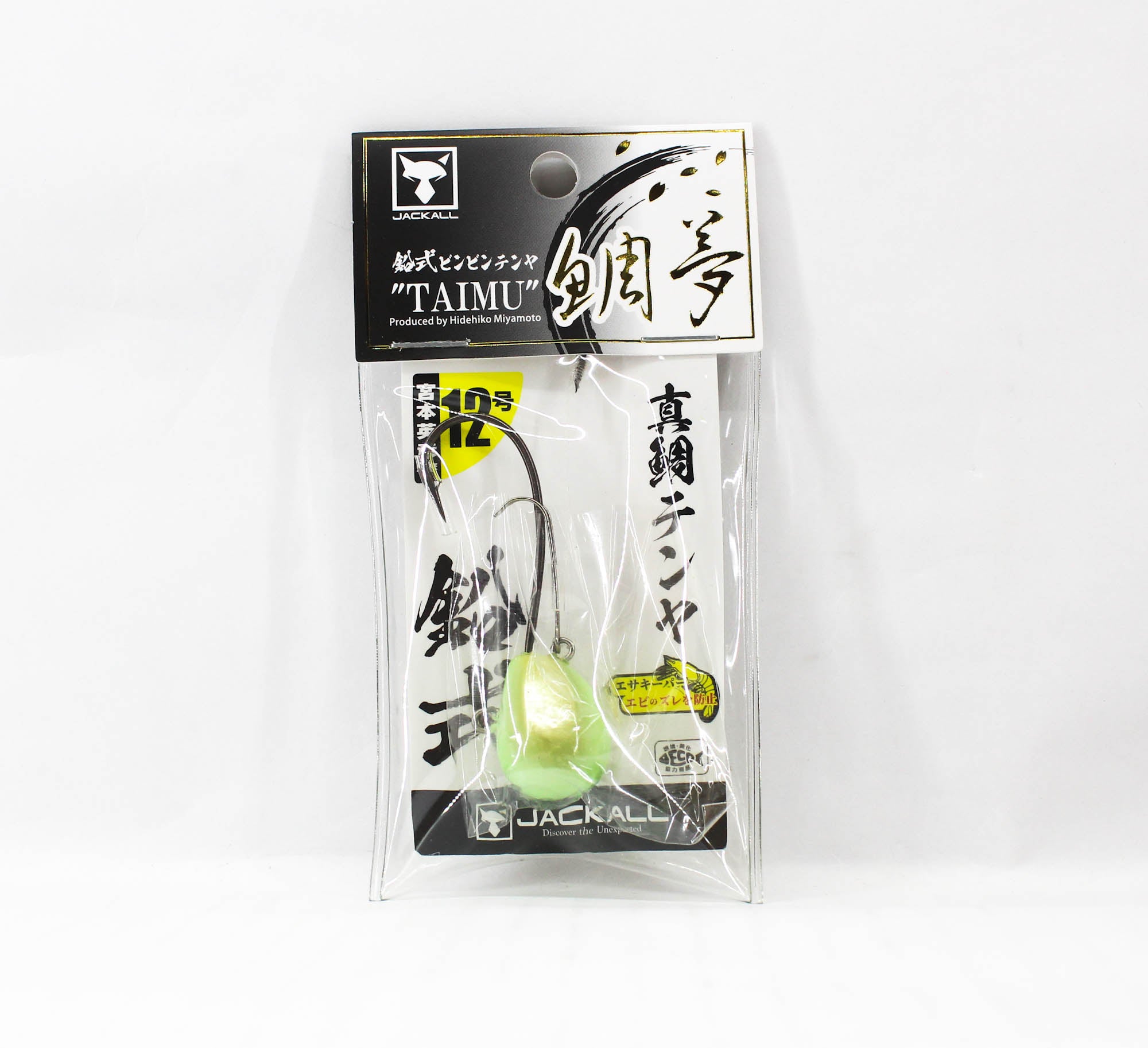 Jackall Bin Bin Tenya Taimu No. 12/45 grams Chart Glow Gold (4370)