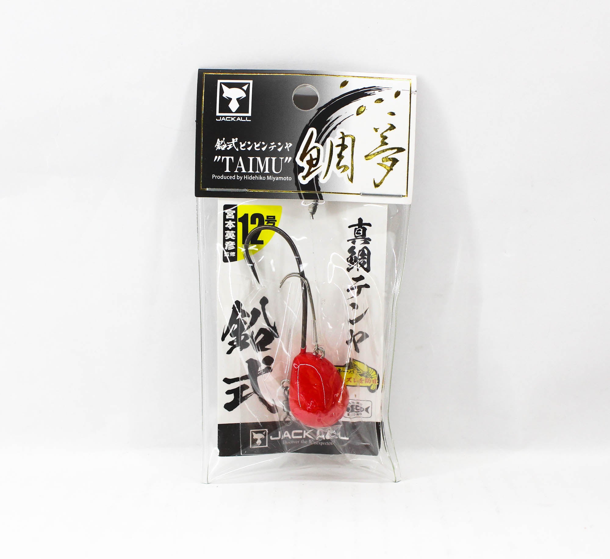 Jackall Bin Bin Tenya Taimu No. 12/45 grams Spark Red (4387)