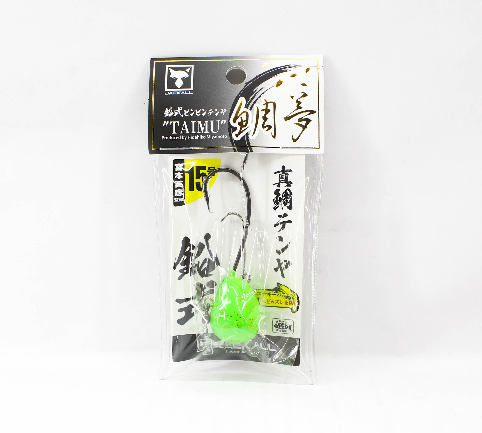 Jackall Bin Bin Tenya Taimu No. 15/56 grams Chart Glow Gold Flake (4424)