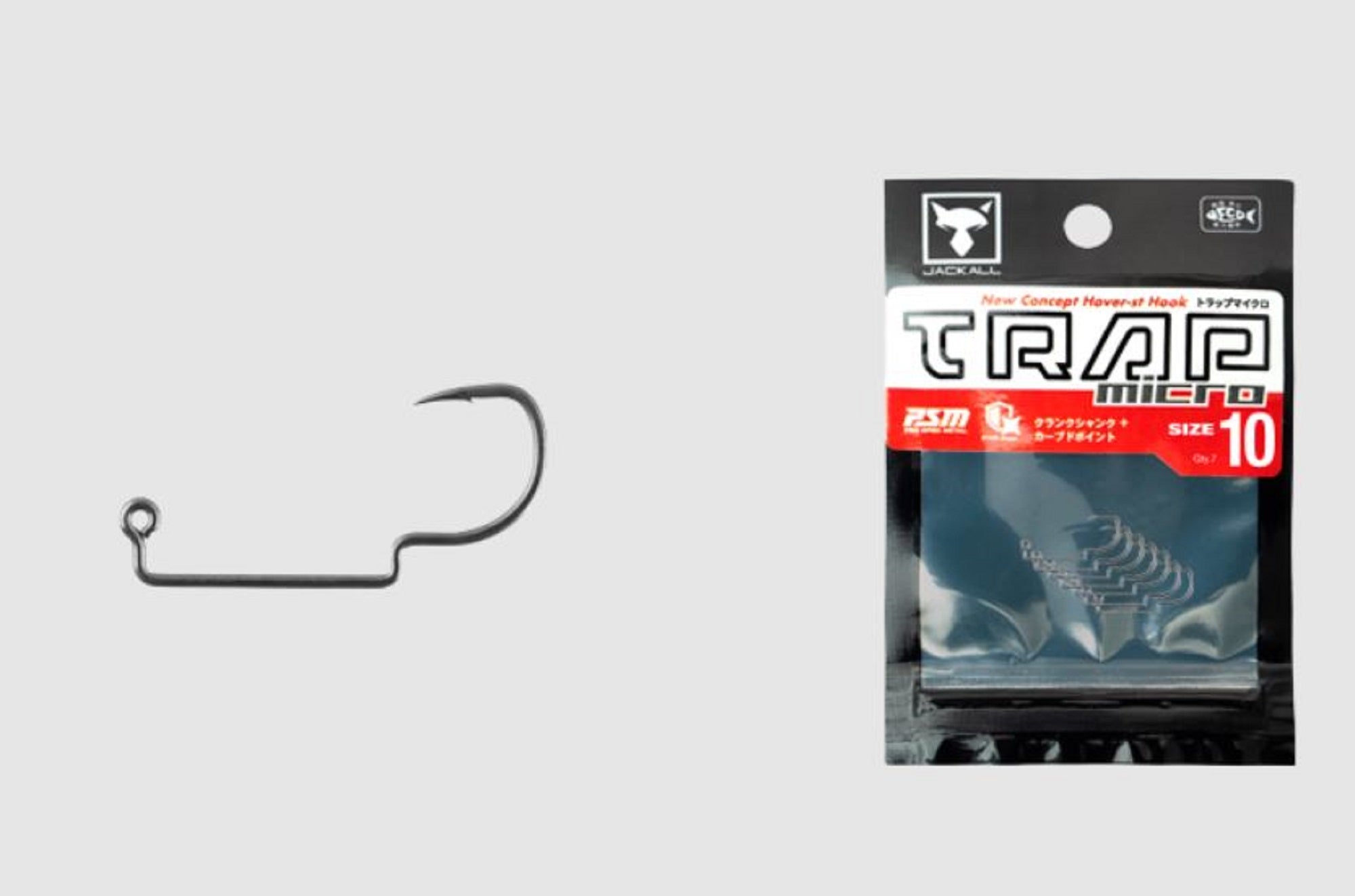 Jackall Trap Micro Hover Strolling Hook Size 10 (8477)