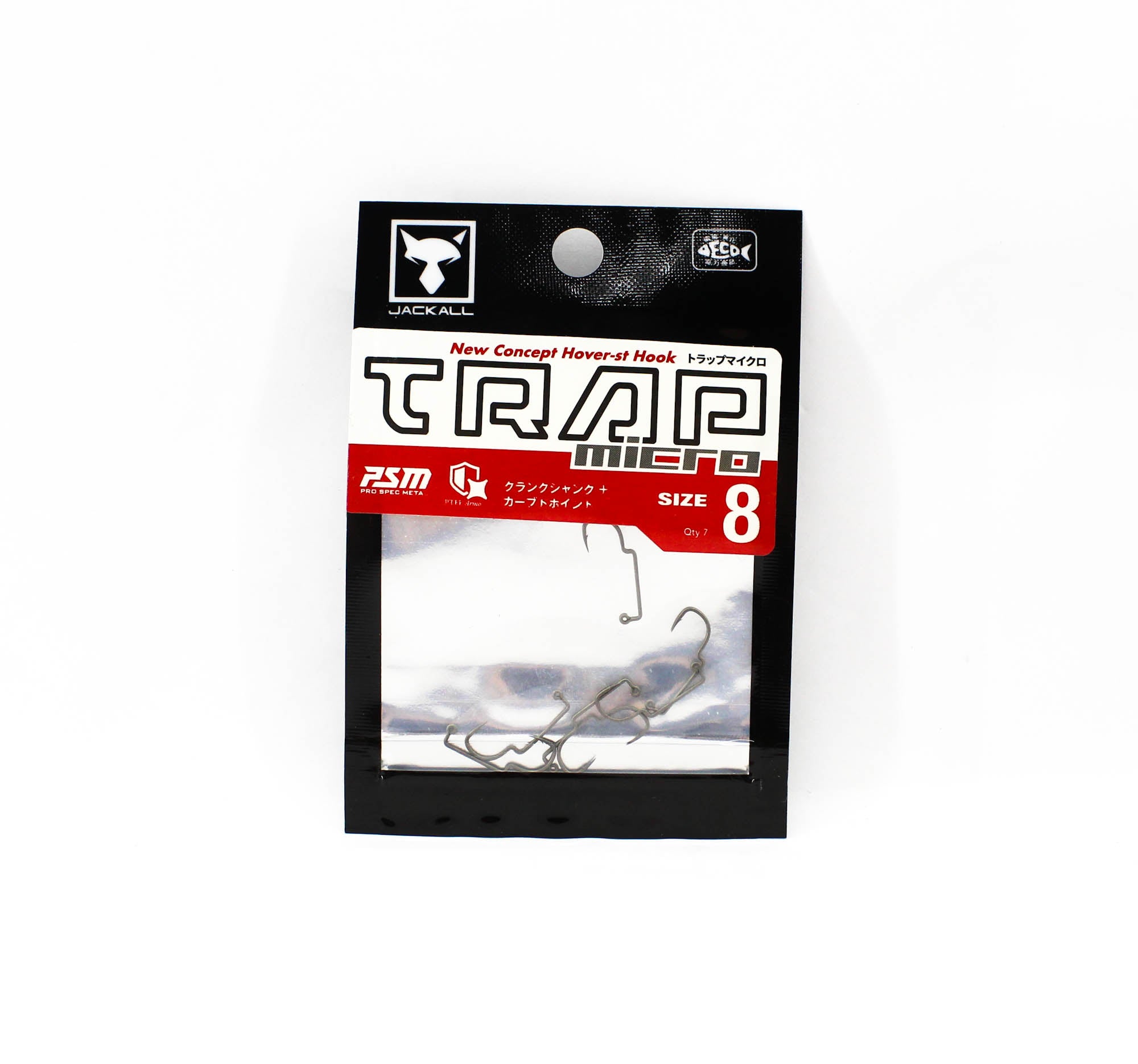 Jackall Trap Micro Hover Strolling Hook Size 8 (8484)