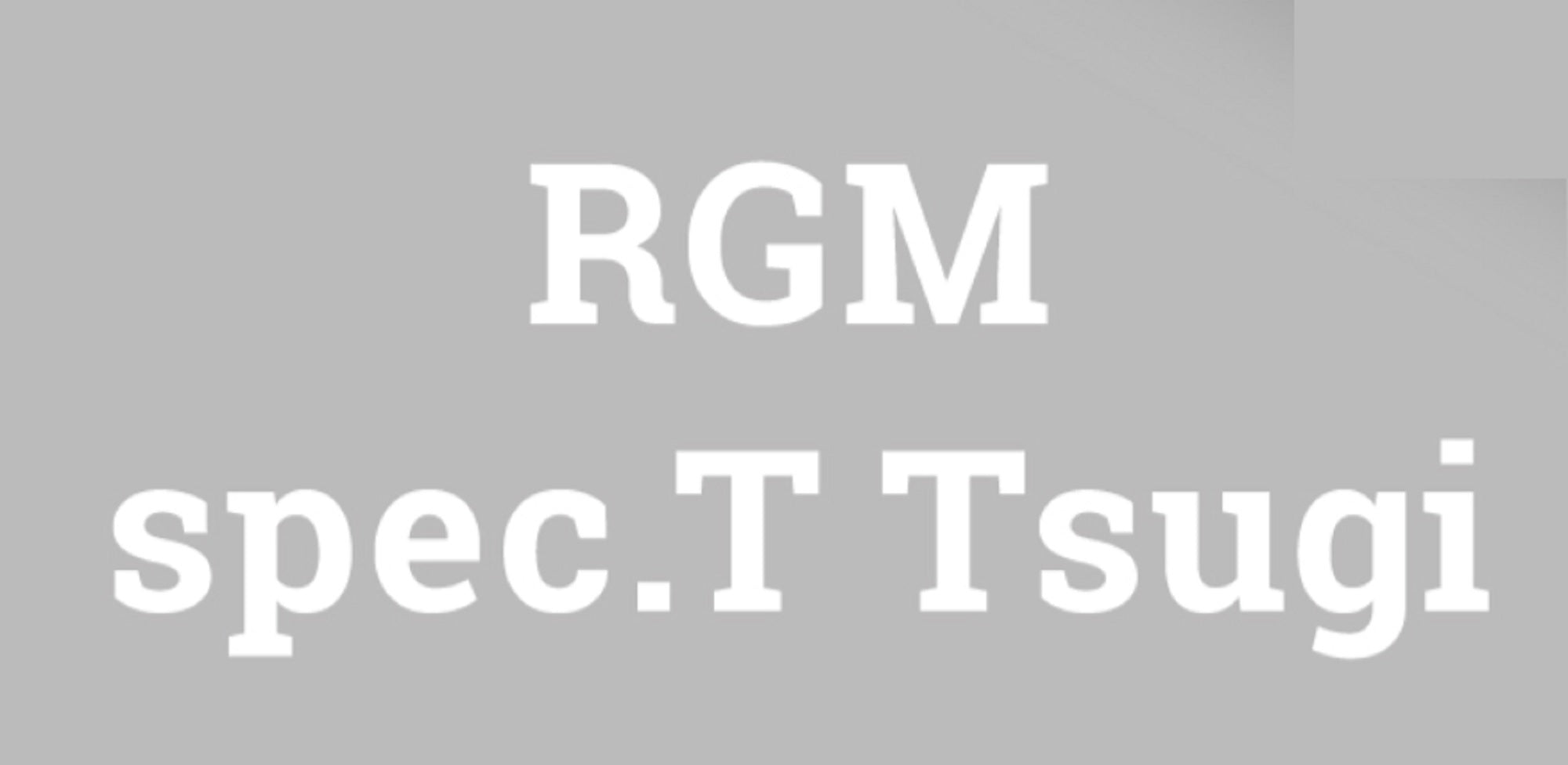 Jackall RGM Rod Spinning Spec T Tsugi 125S Coyote (8521)
