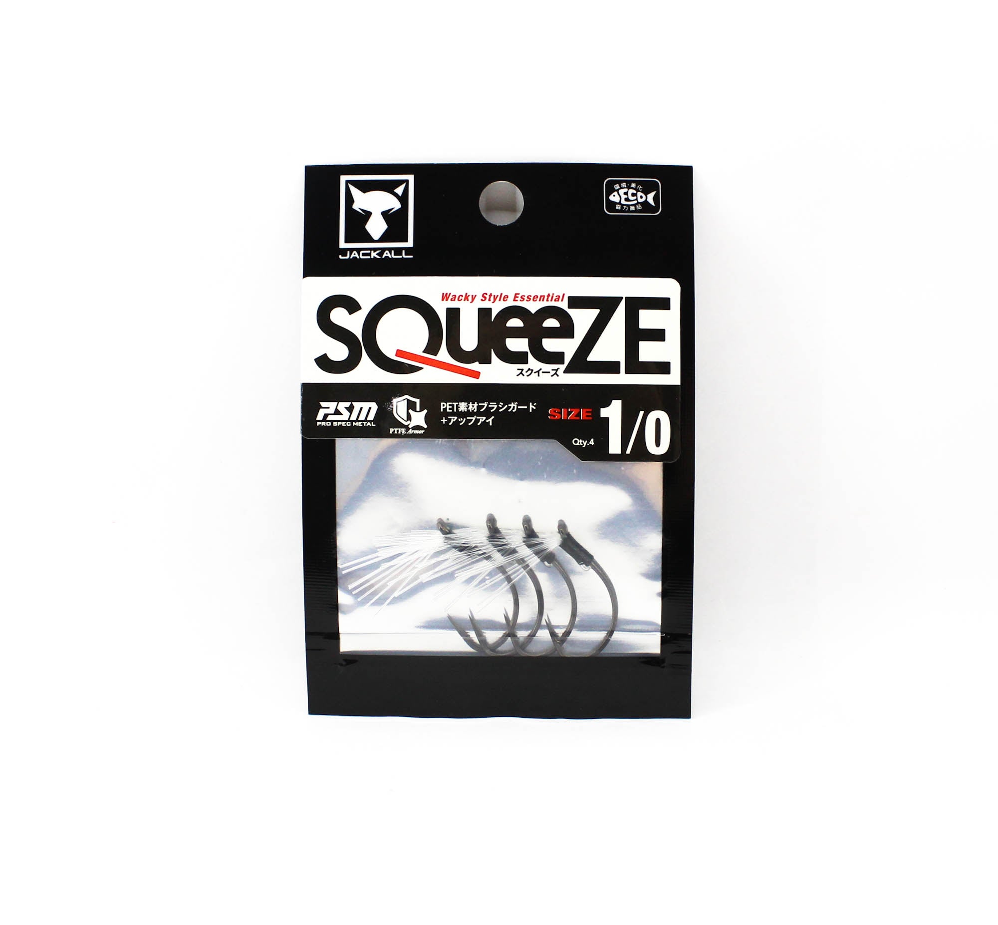 Jackall Hooks Squeeze Wacky Style Size 1/0 (8996)