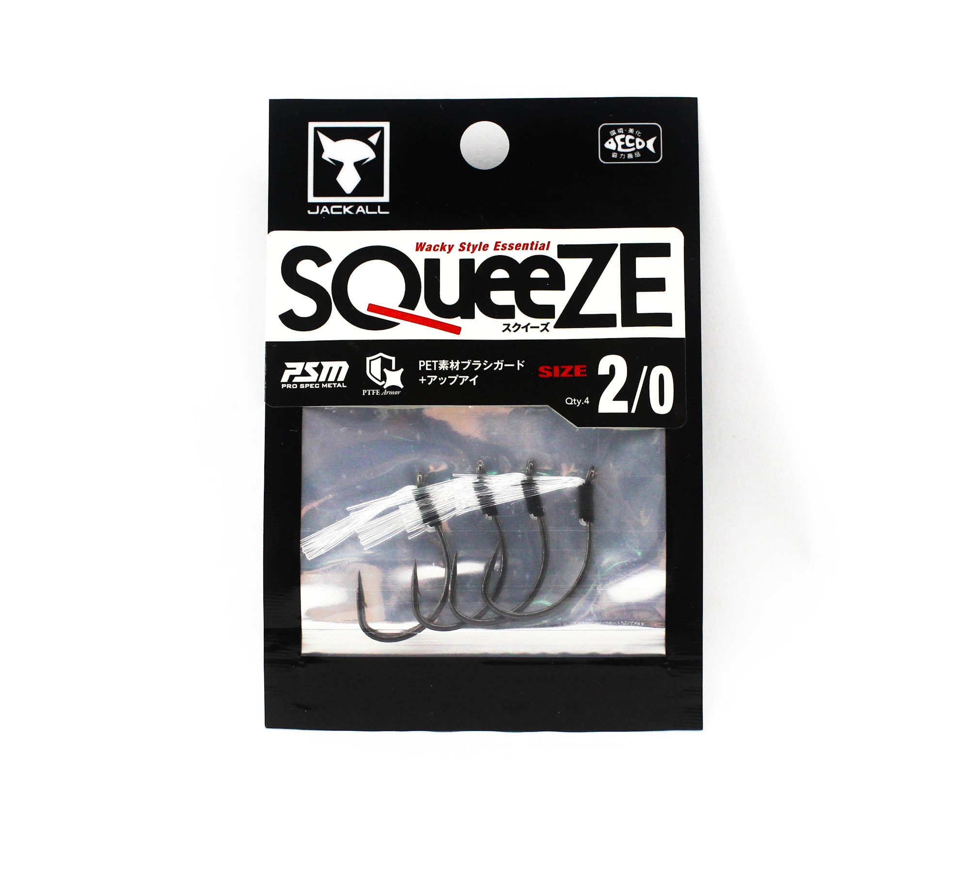 Jackall Hooks Squeeze 4 Per Pack Size 2/0 (9009)