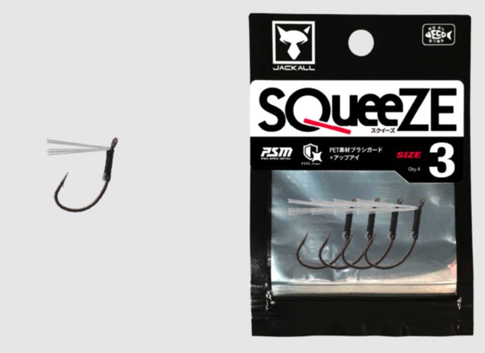 Jackall Hooks Squeeze Wacky Style Size 3 (9023)