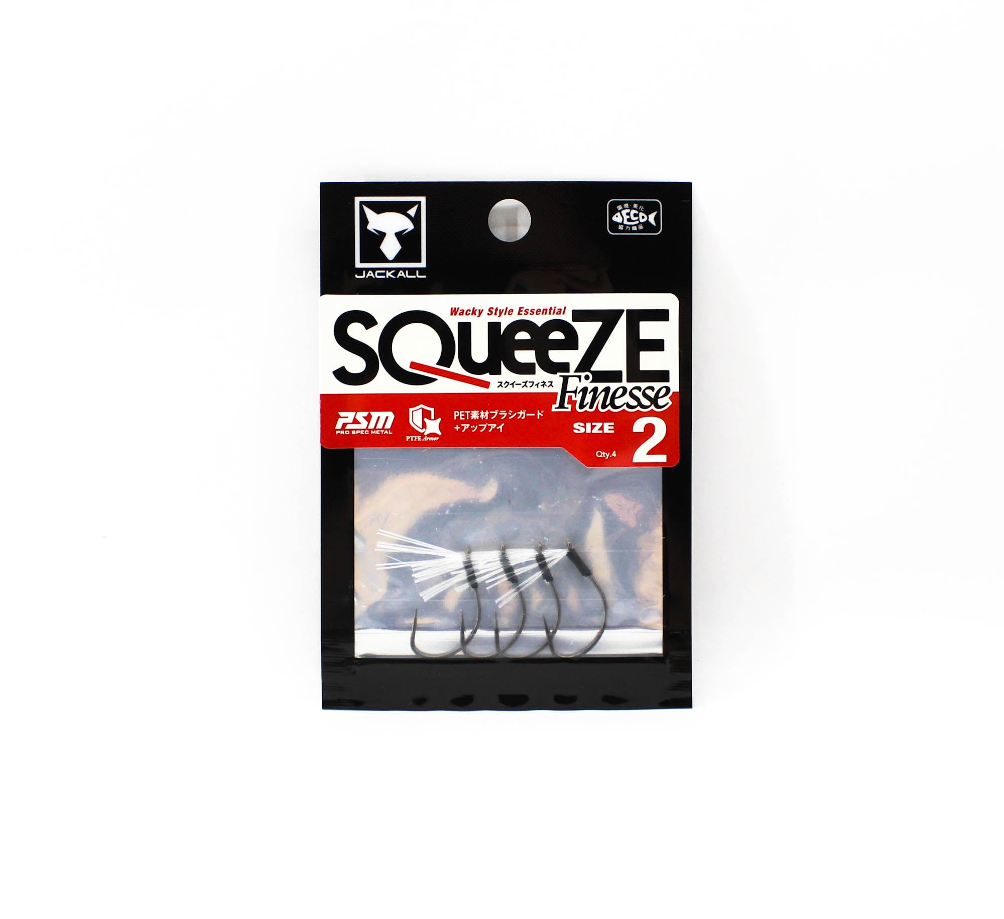 Jackall Hooks Squeeze Finesse Wacky Style Size 2 (9078)