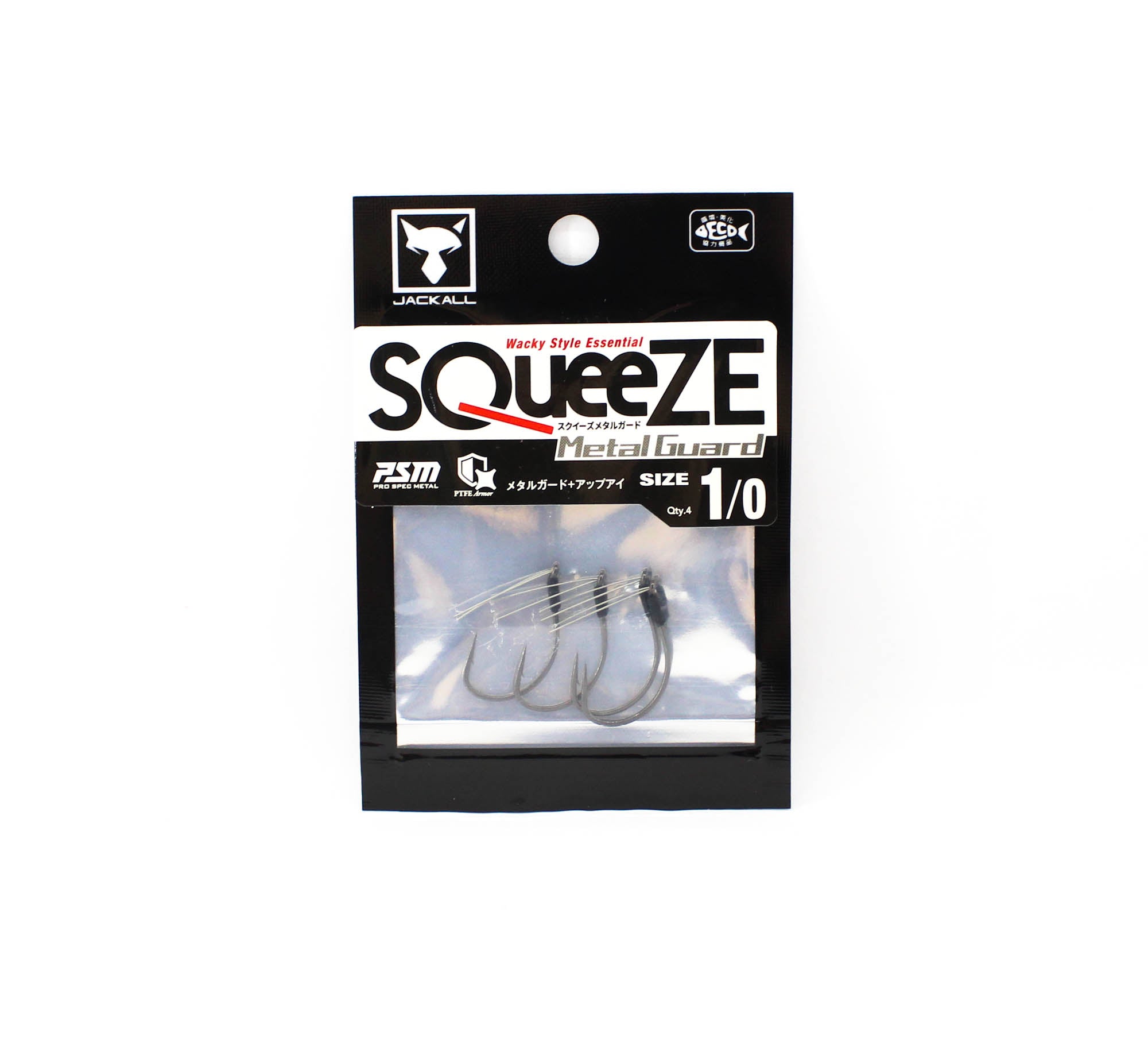 Jackall Hooks Squeeze Metal Guard Wacky Size 1/0 (9085)