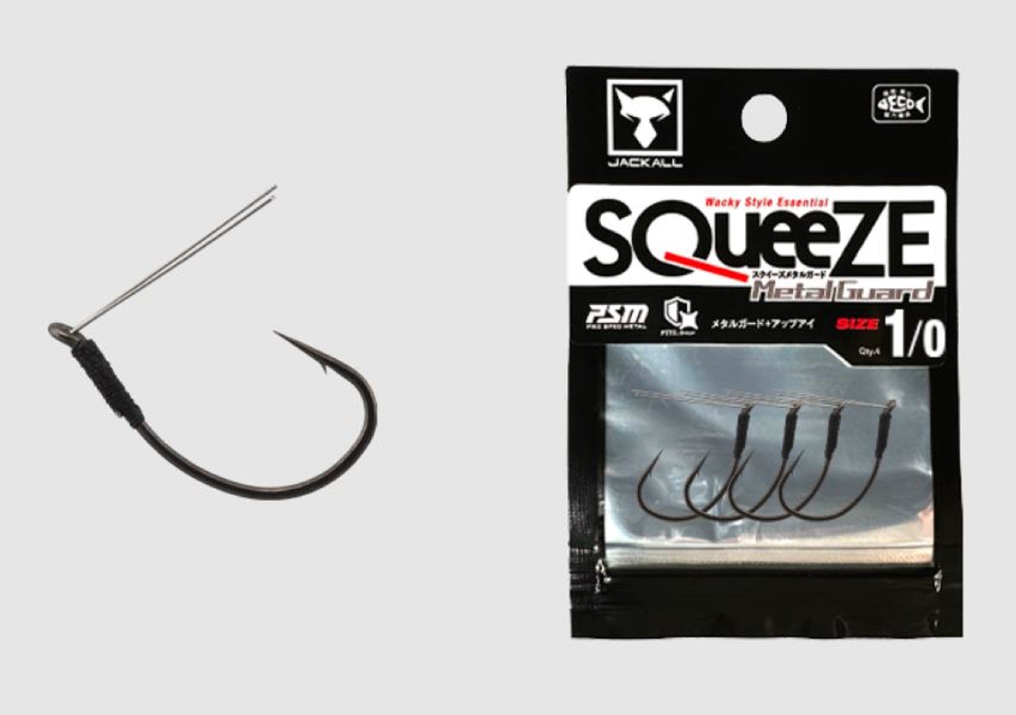 Jackall Hooks Squeeze Metal Guard Wacky Size 1/0 (9085)