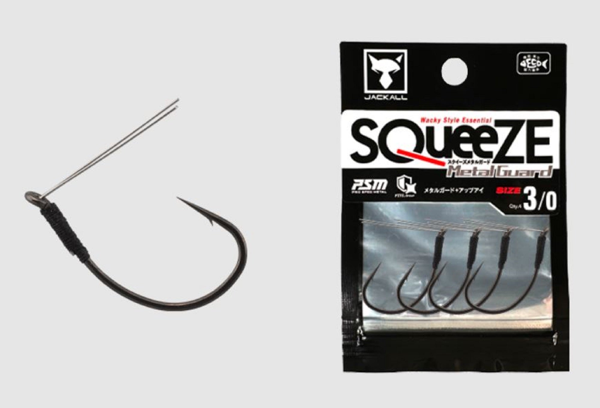 Jackall Hooks Squeeze Metal Guard Wacky Size 3/0 (9108)