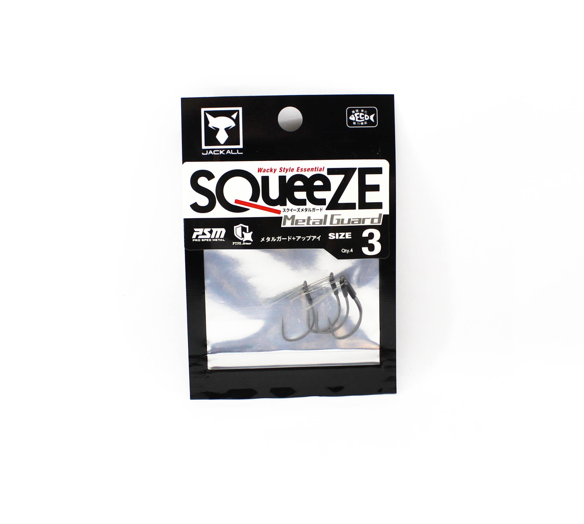 Jackall Hooks Squeeze Metal Guard Wacky Size 3 (9115)