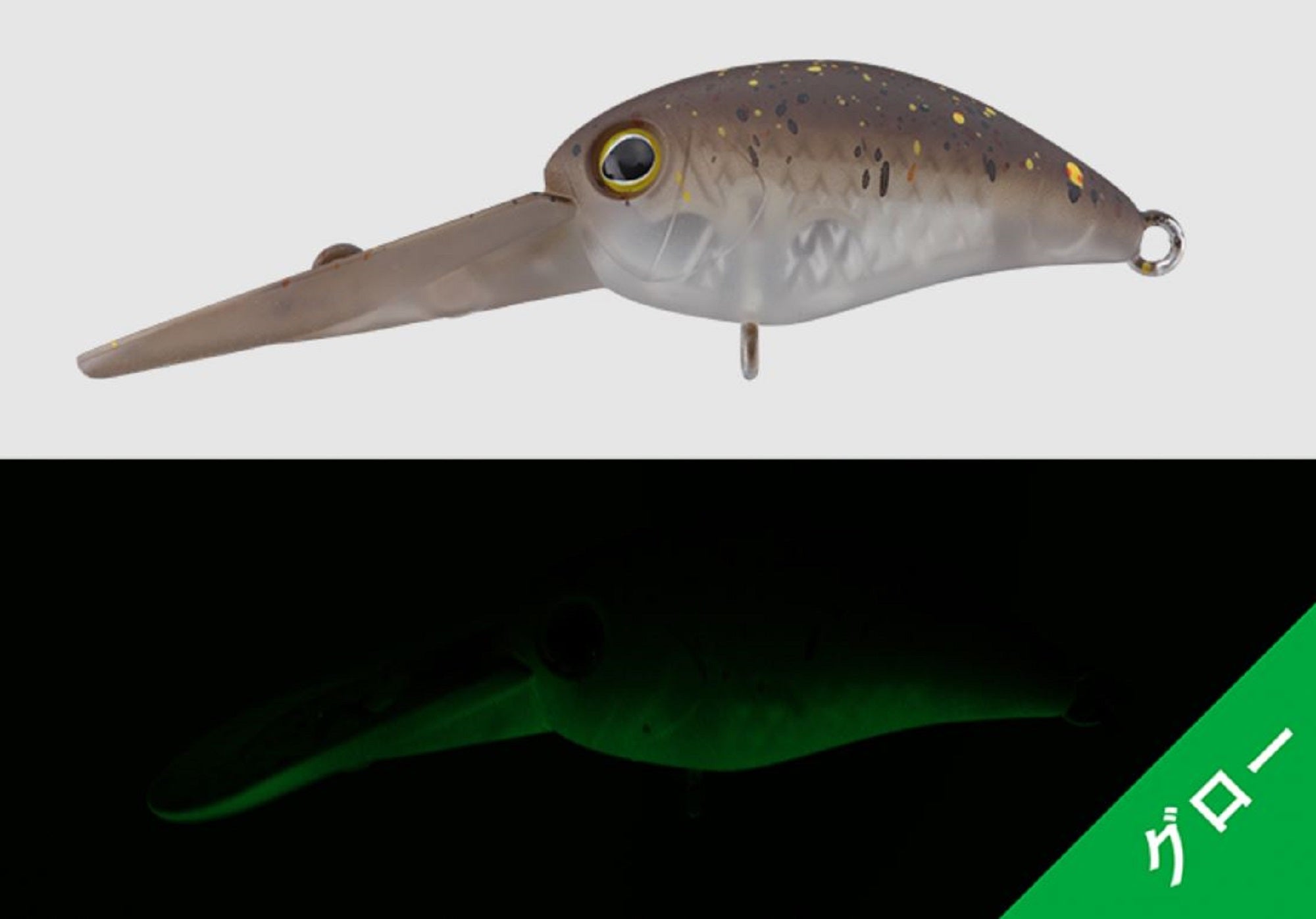 Jackall Timon Panicra DDR 32 mm Floating Lure Endo Glow Pelle Brown (9382)