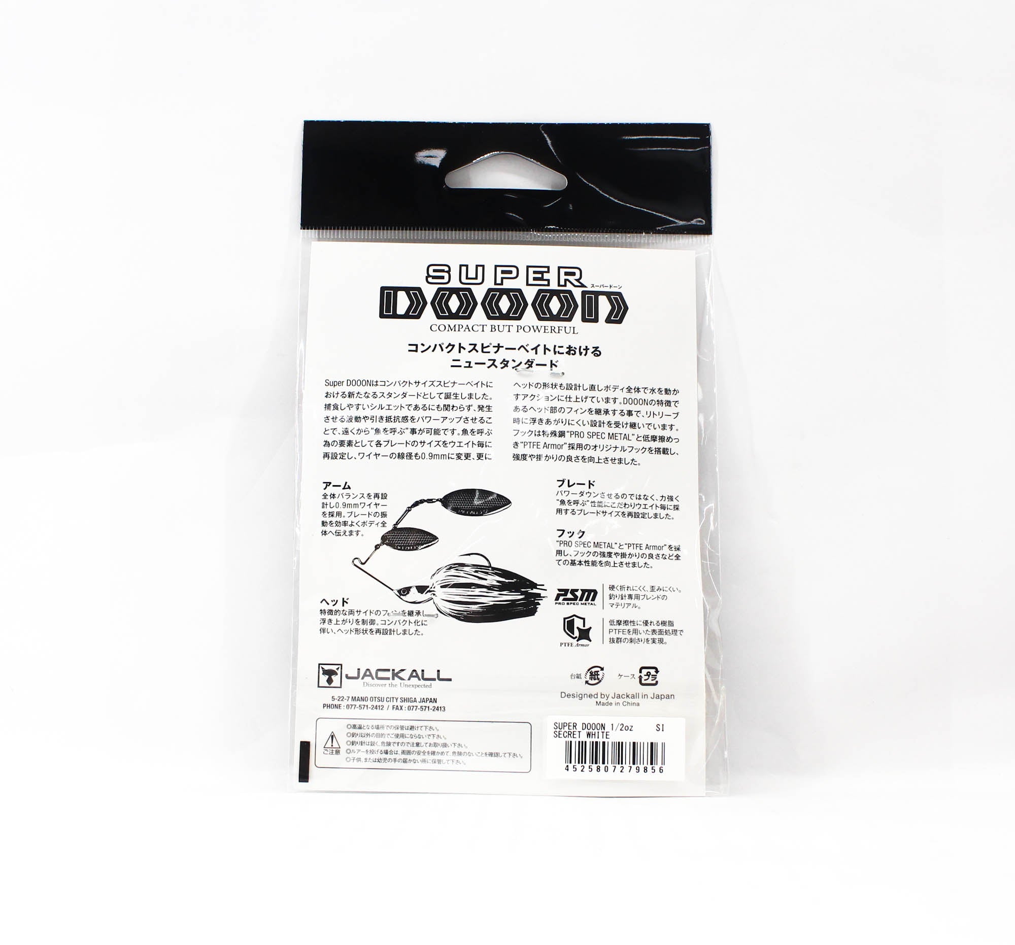 Lure Haven Singapore