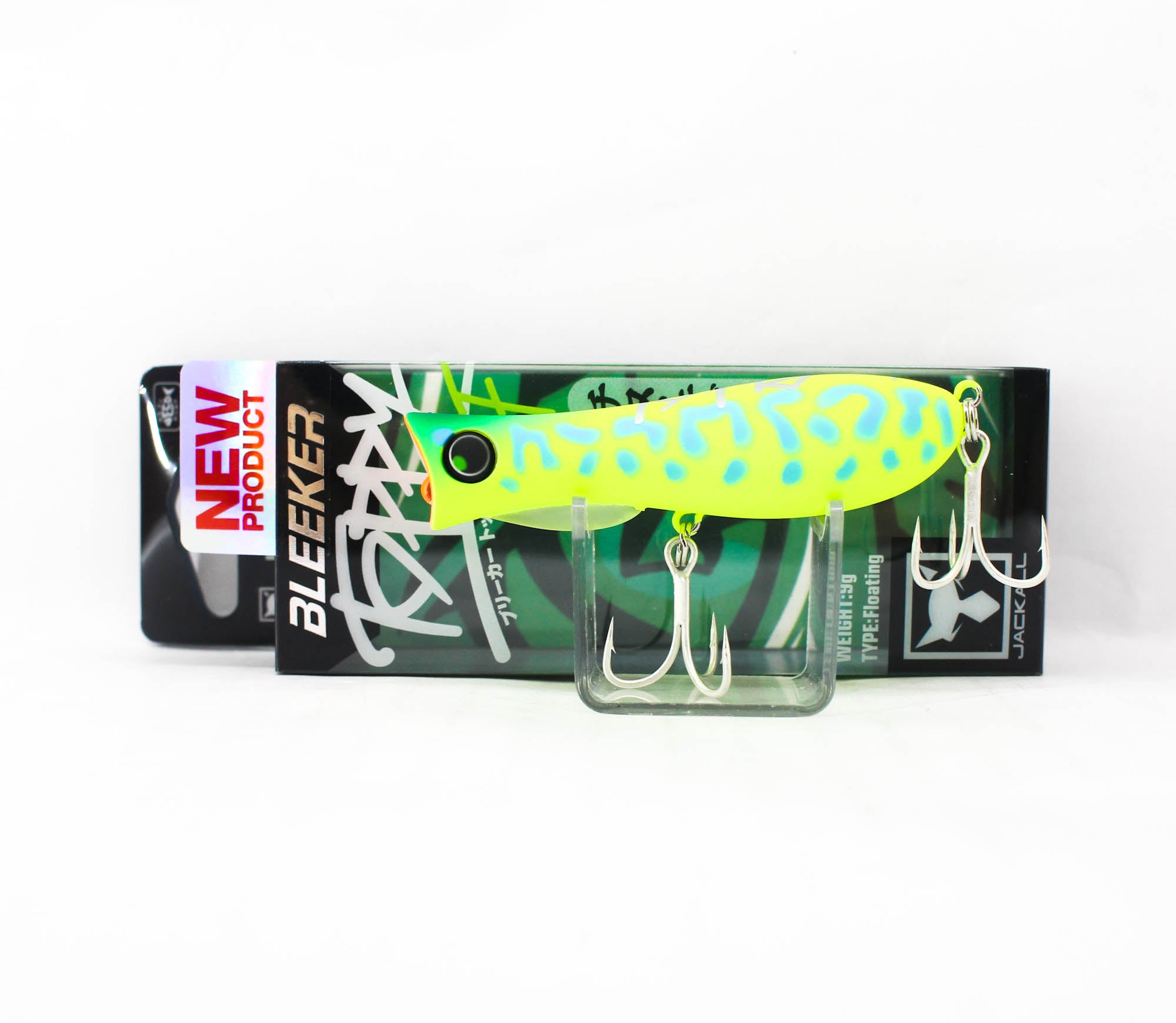 Lure Haven Singapore