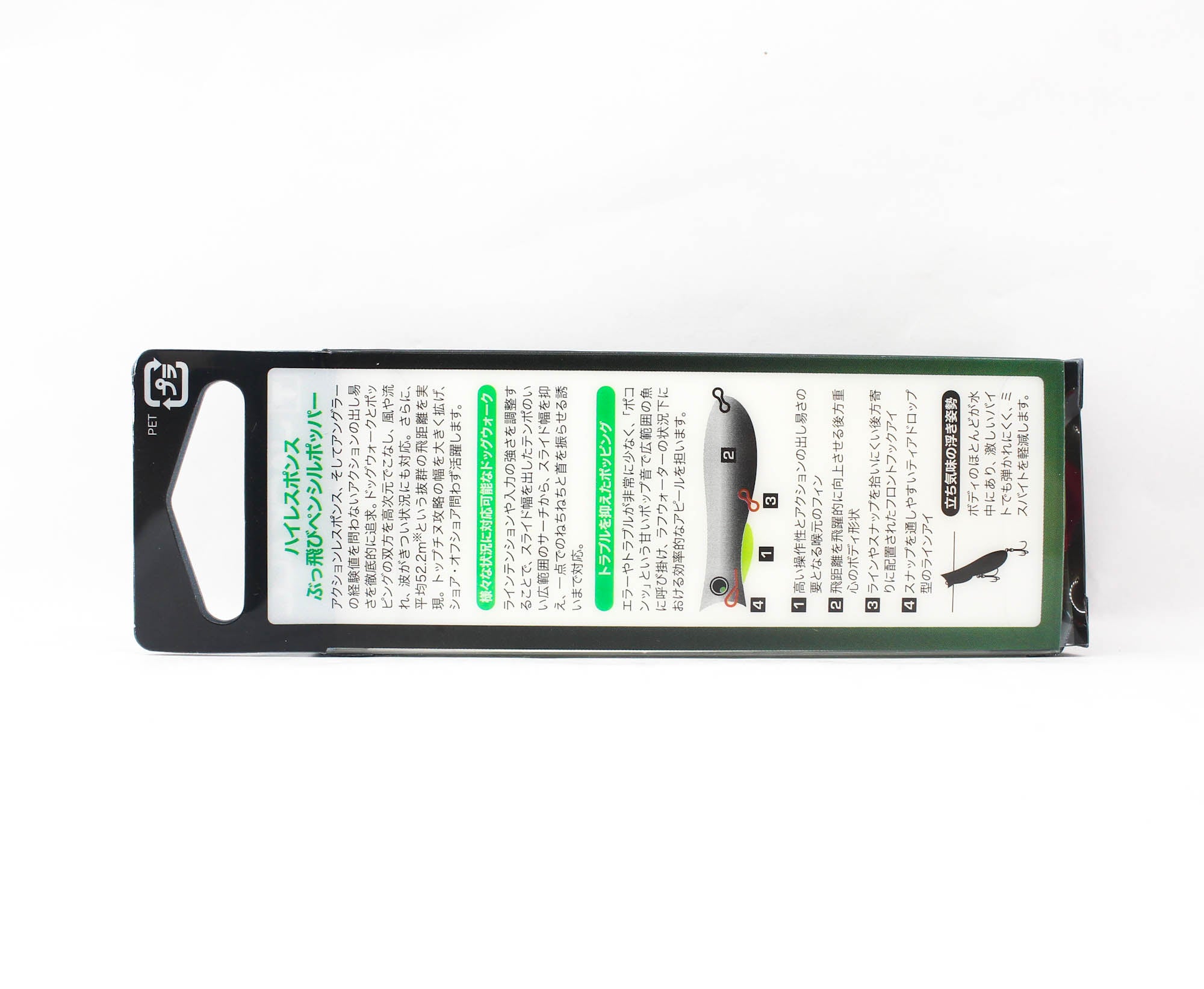 Lure Haven Singapore