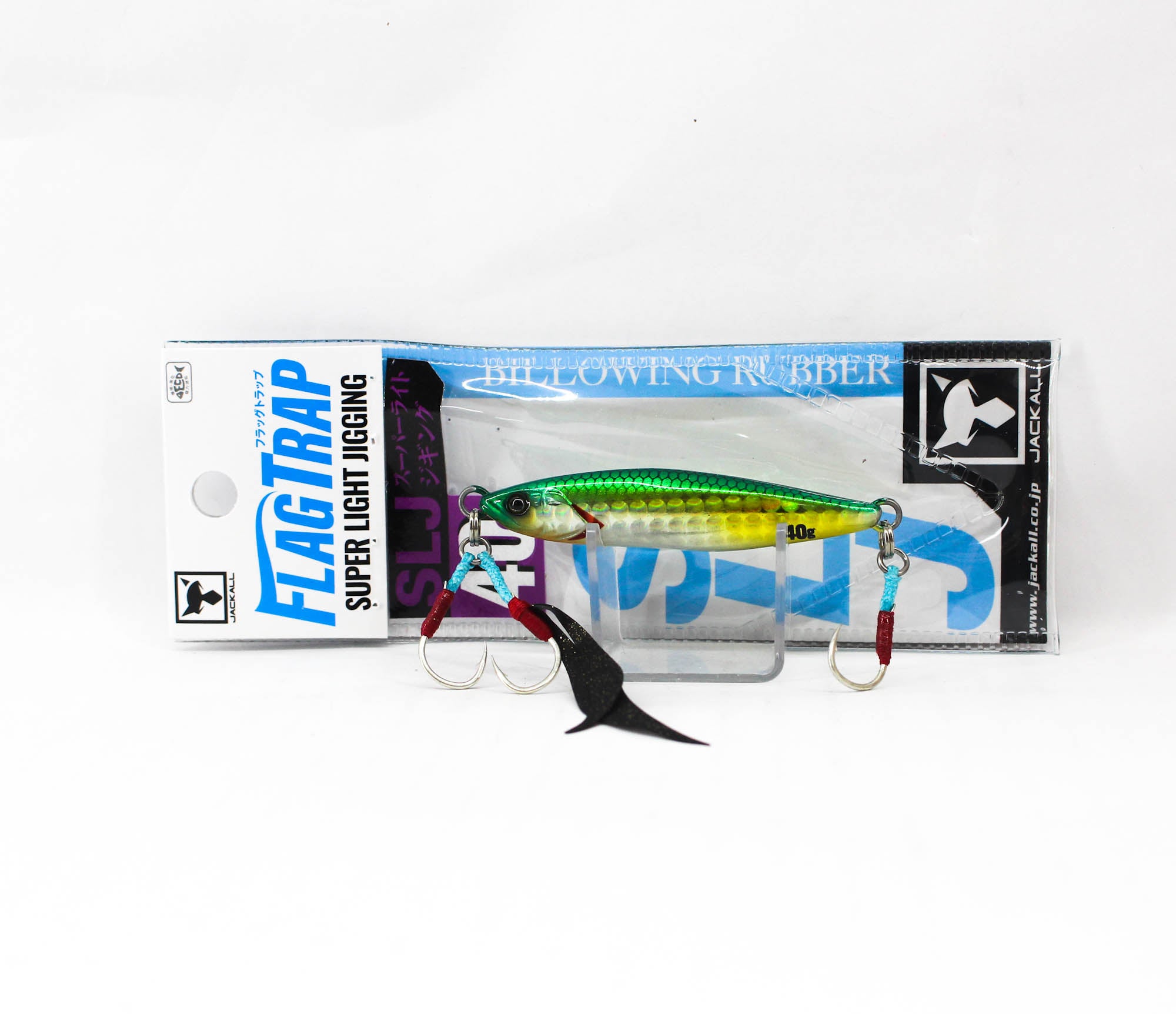Lure Haven Singapore
