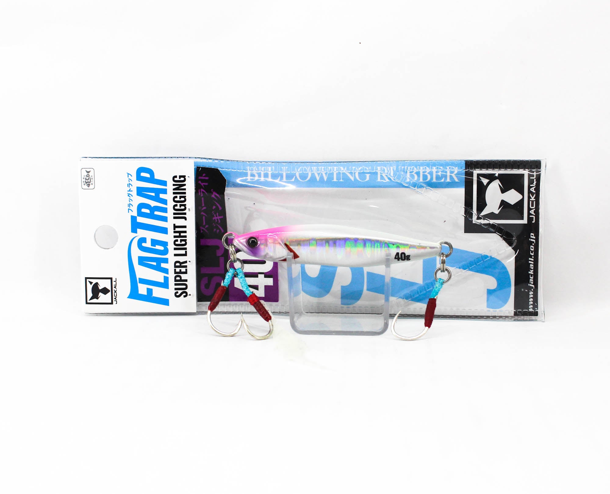 Lure Haven Singapore