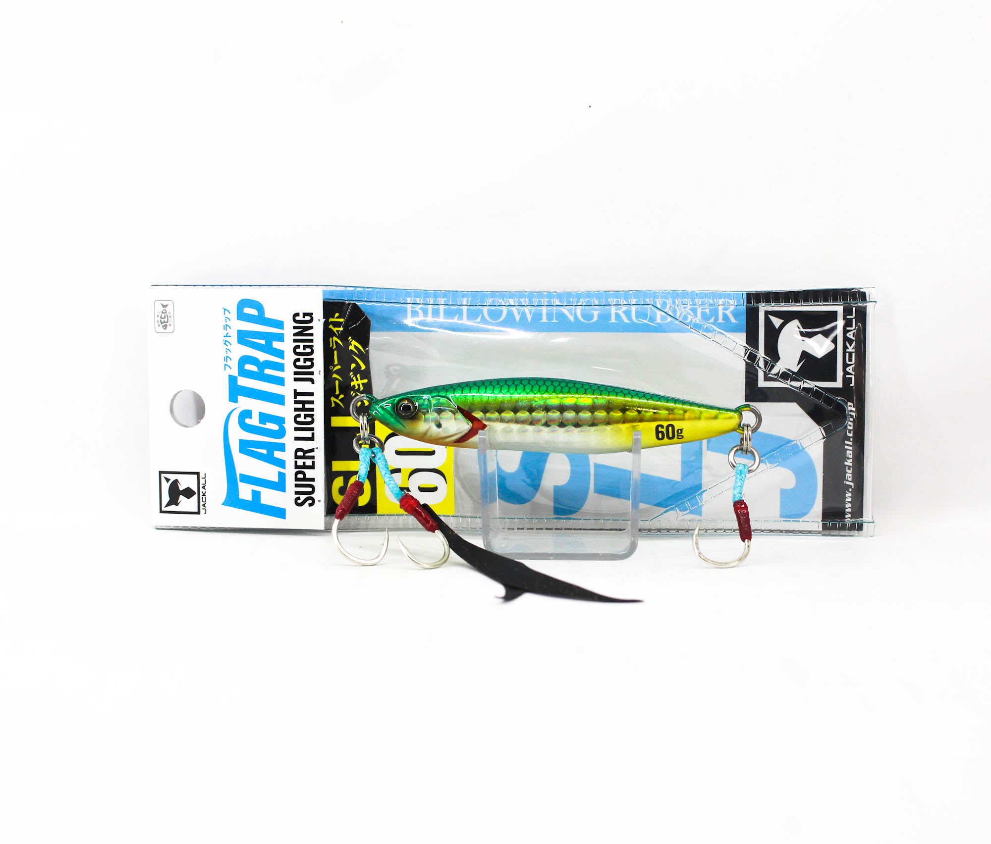 Lure Haven Singapore