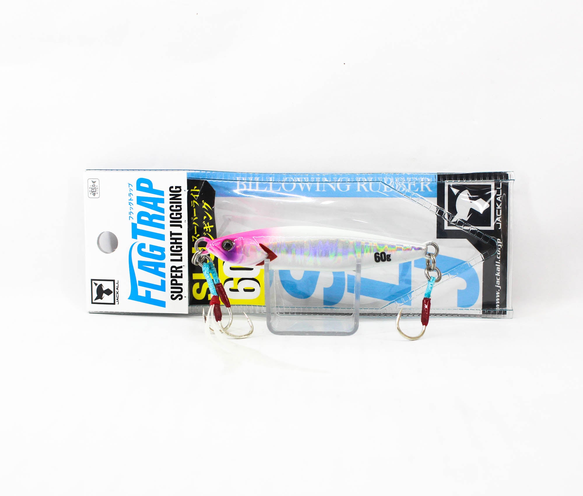 Lure Haven Singapore