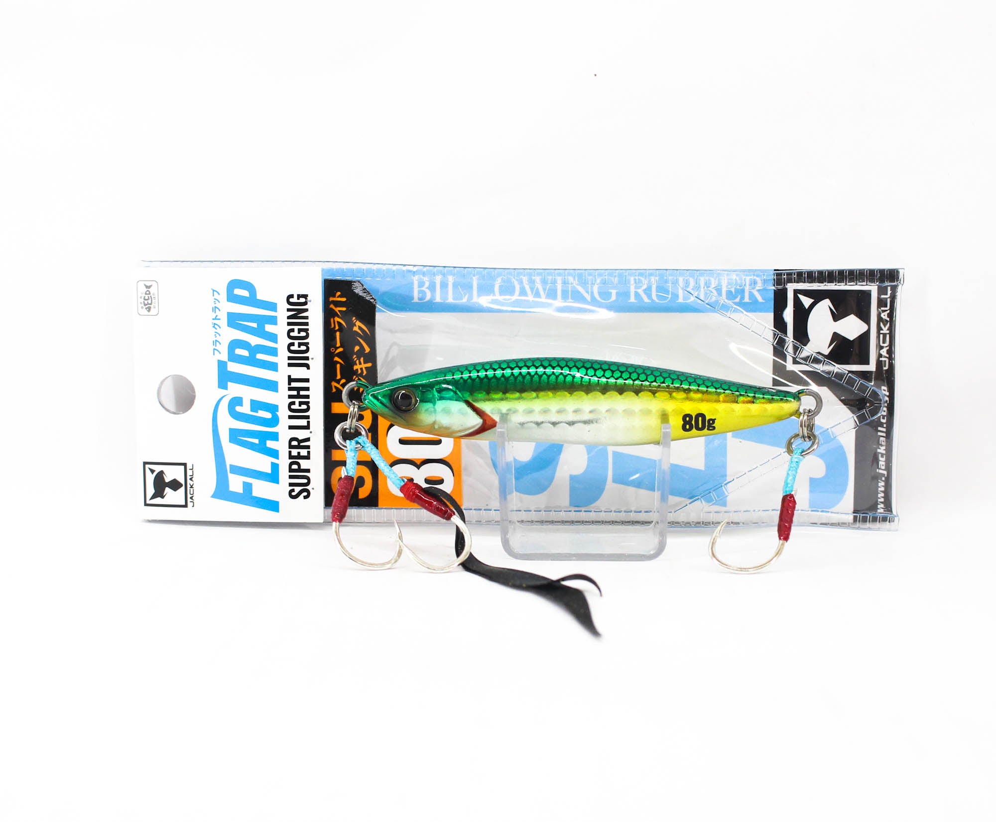 Lure Haven Singapore