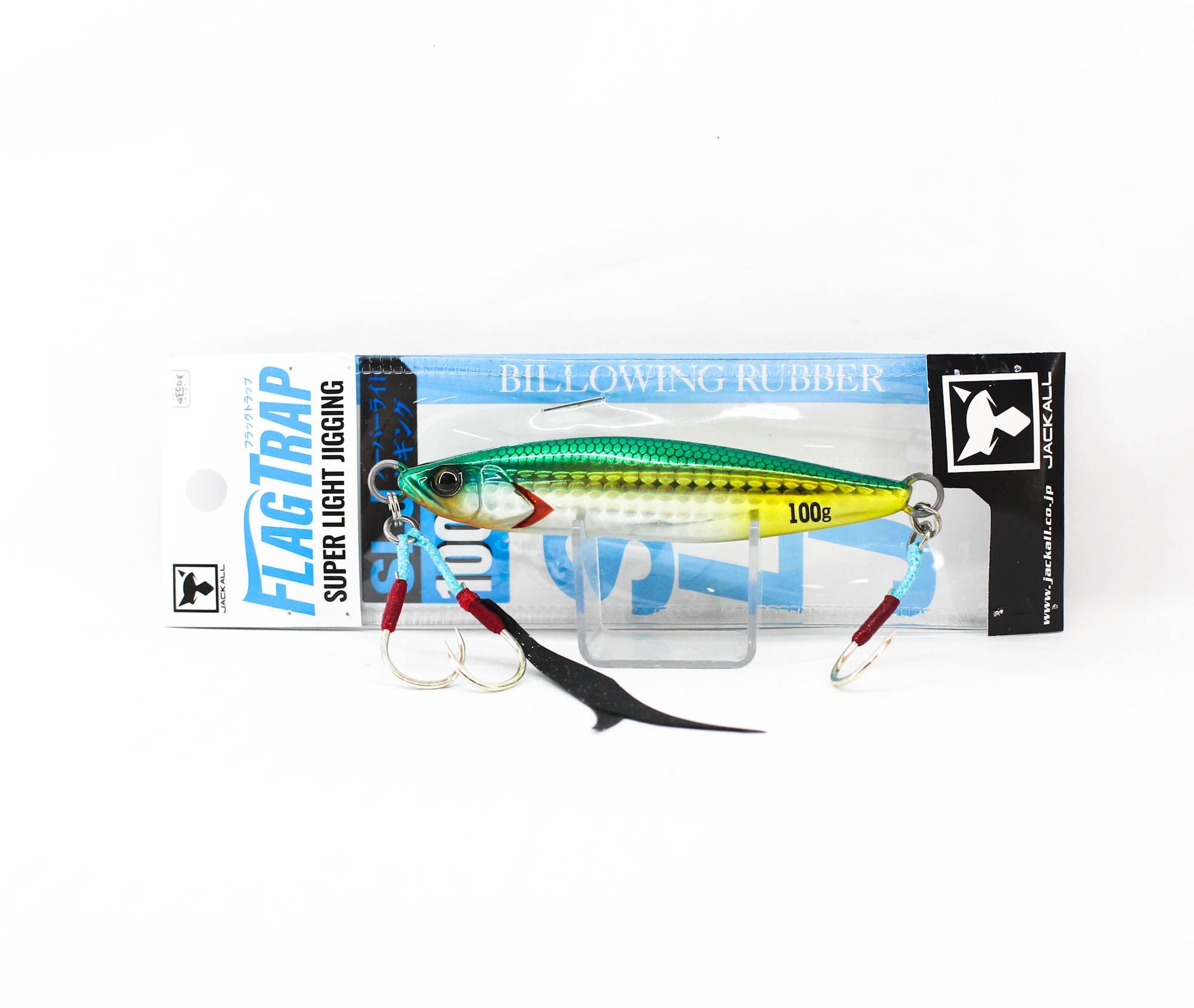 Lure Haven Singapore