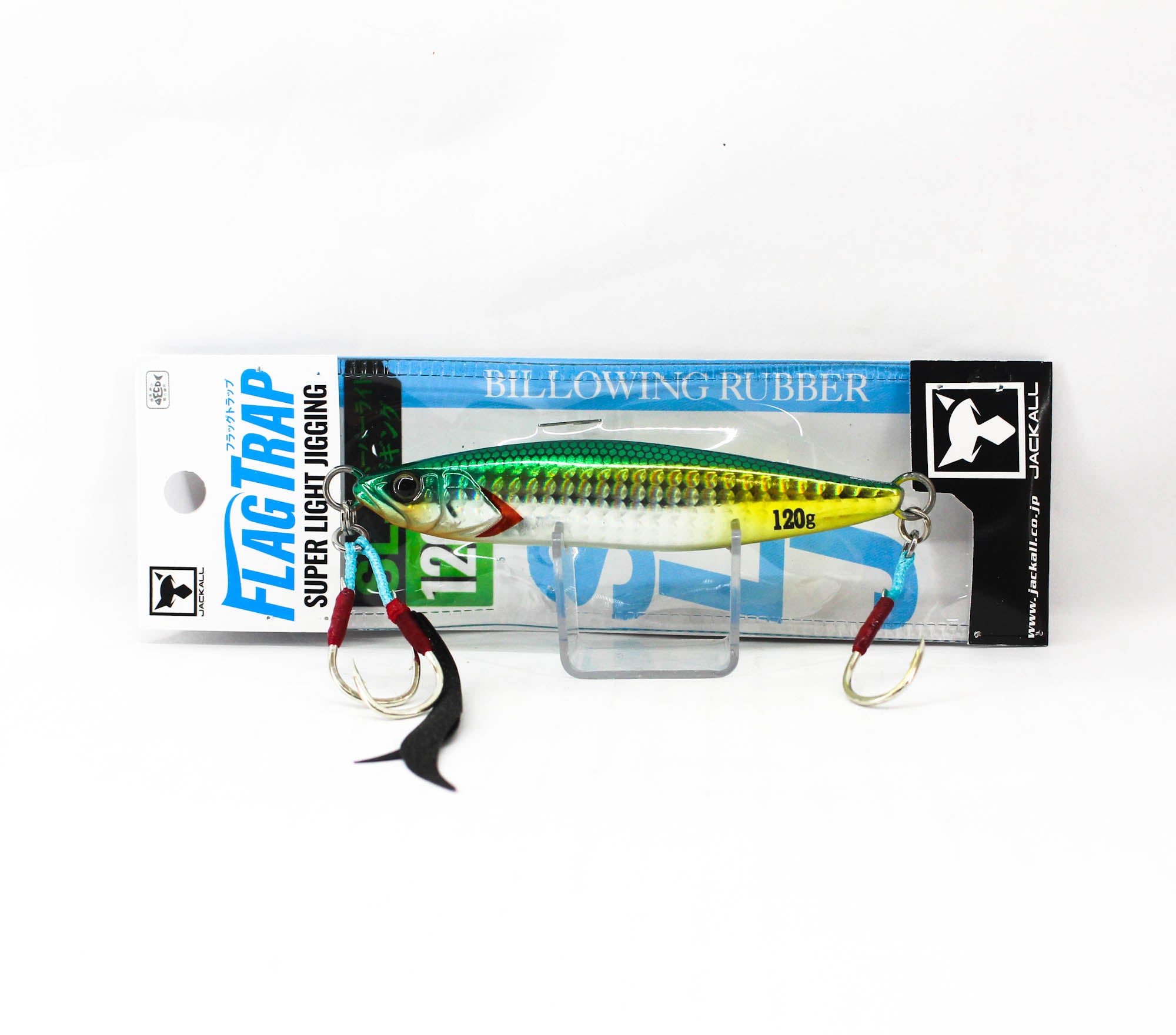 Lure Haven Singapore