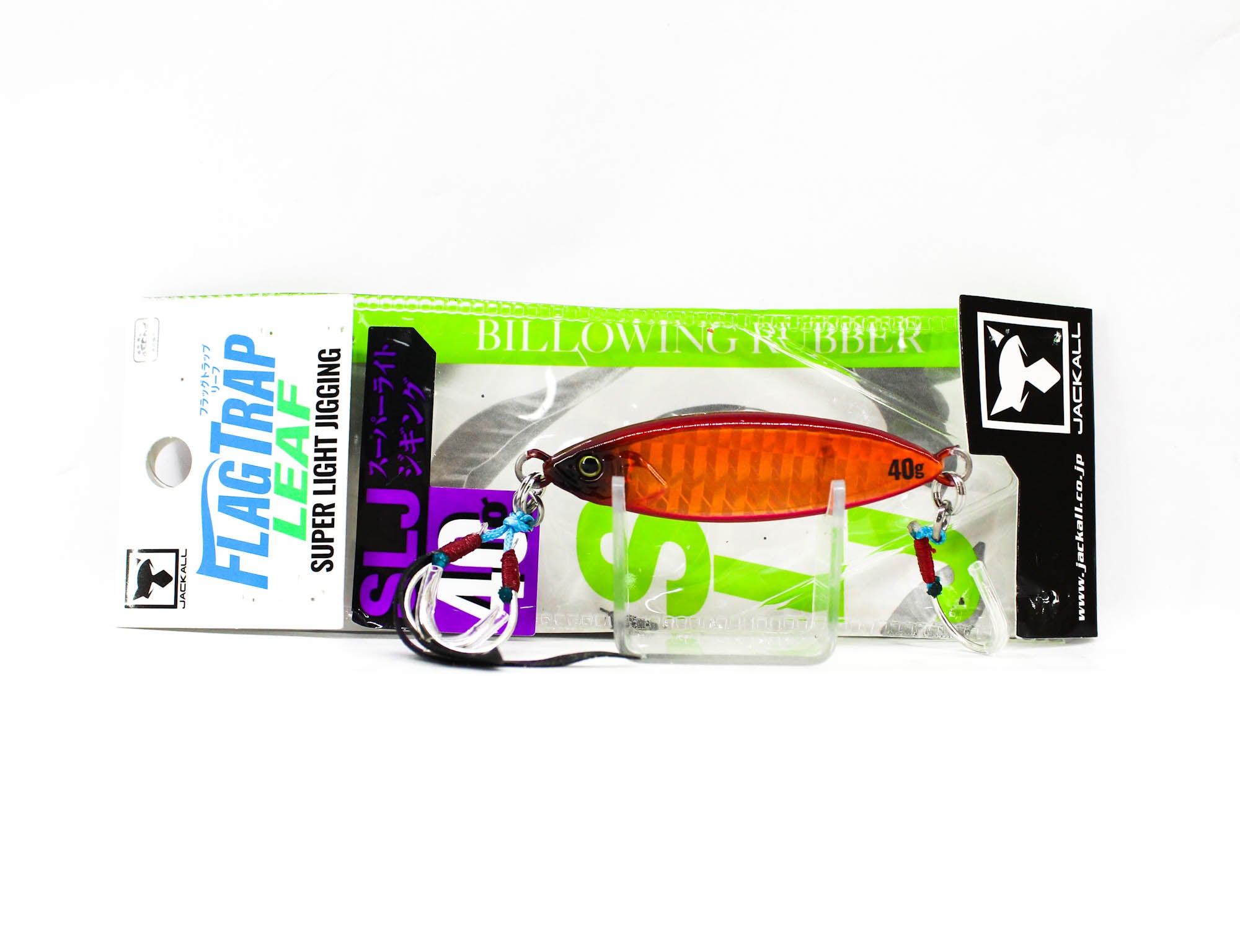 Lure Haven Singapore