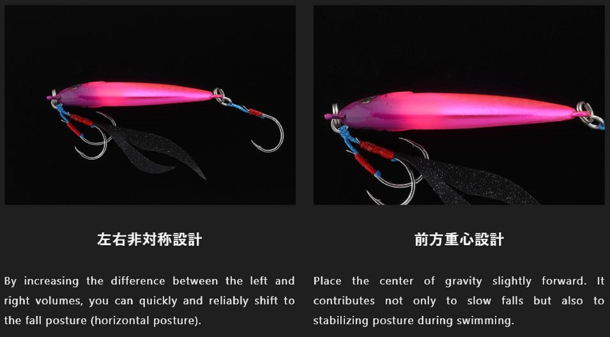 Jackall Metal Jig Flag Trap Leaf 40 grams Red Shadow (2726)