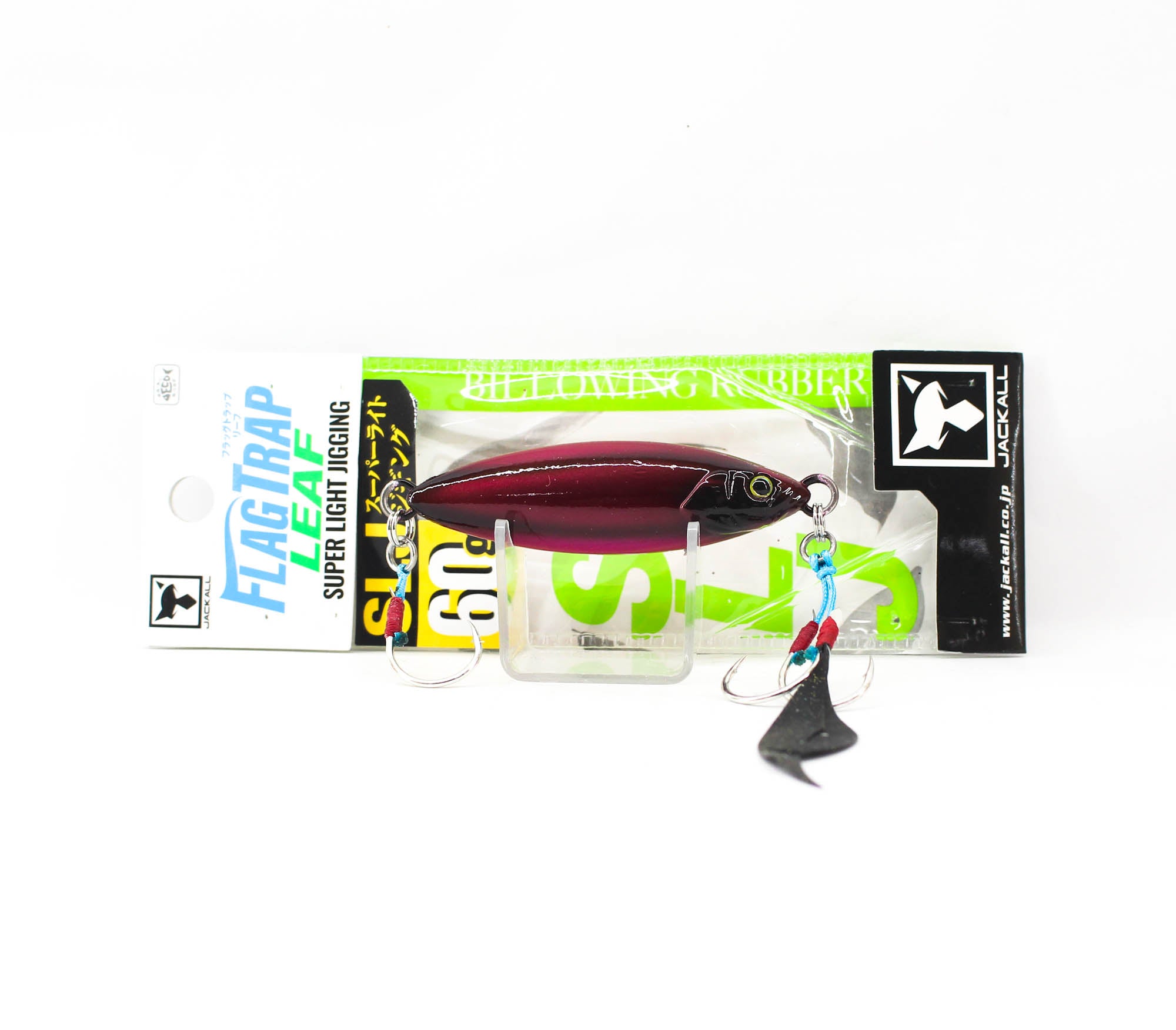 Lure Haven Singapore