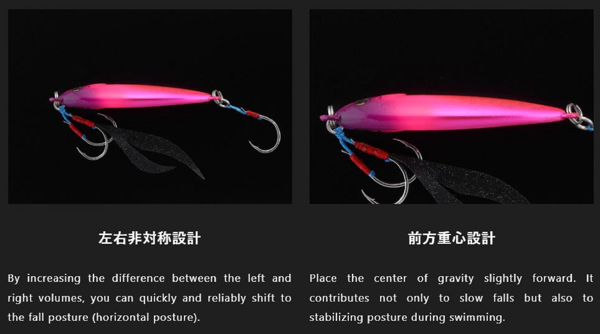 Jackall Metal Jig Flag Trap Leaf 60 grams Meimetsu Orange Glow (2757)